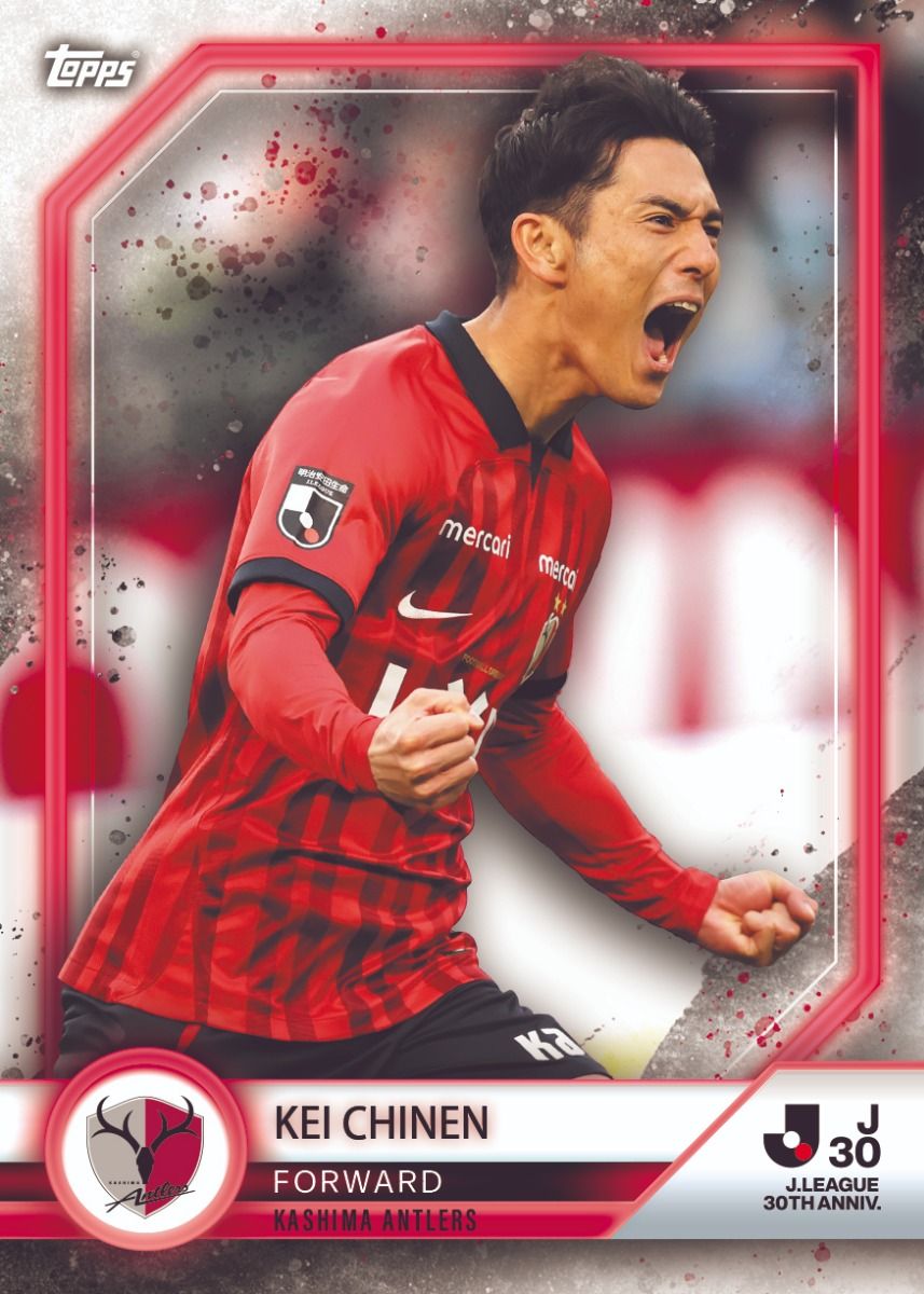 Topps J League 30th Anniversary Trading Cards - Limited Edition Japanese Soccer Collectibles for Fans & Card Collectors - Perfect for Sports Memorabilia Collections & Gift Giving