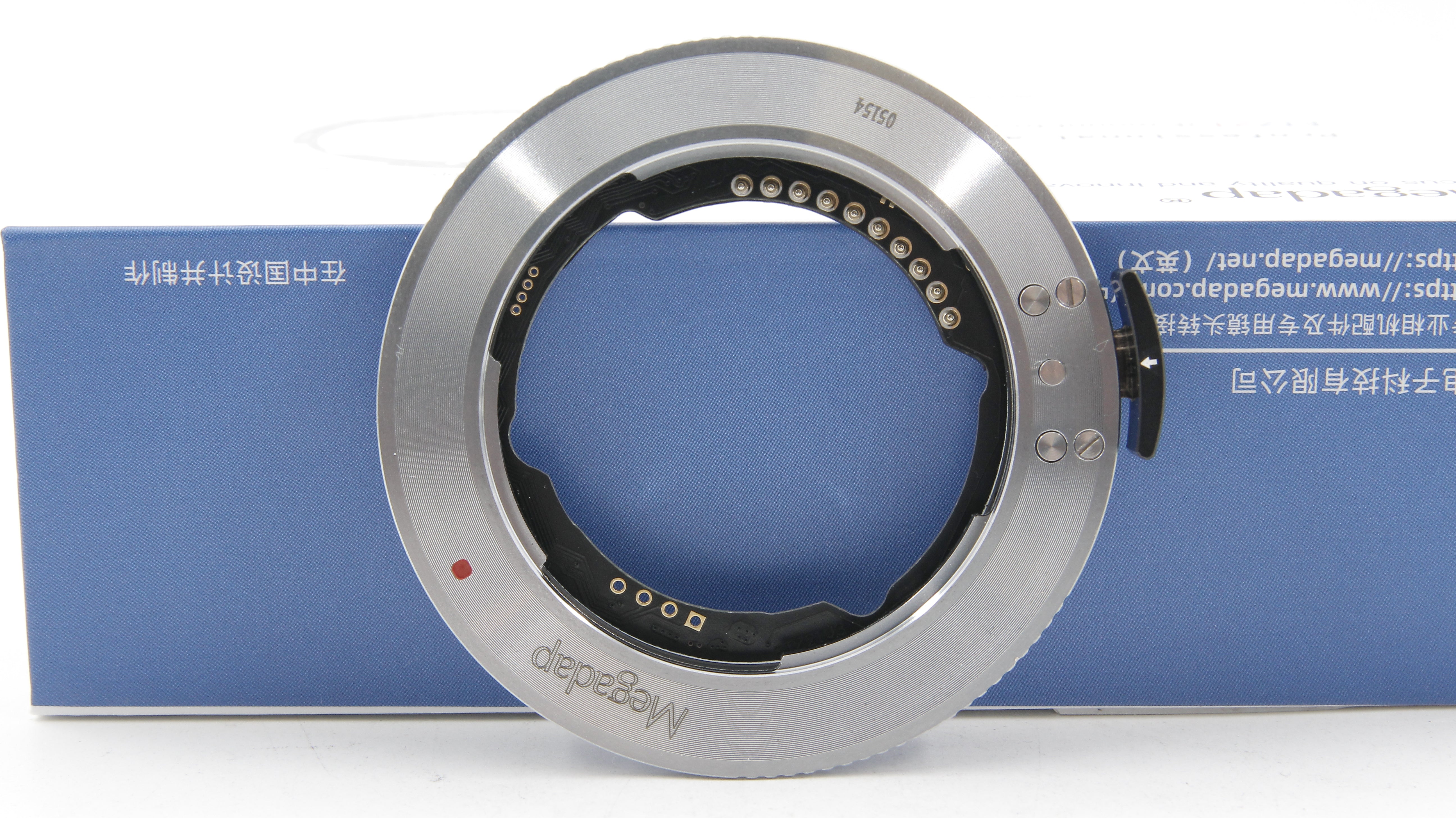 Megadap ETZ21 Autofocus Adapter - Sony E Mount Lens to Nikon Z Mount Camera Converter - Perfect for Photography & Videography