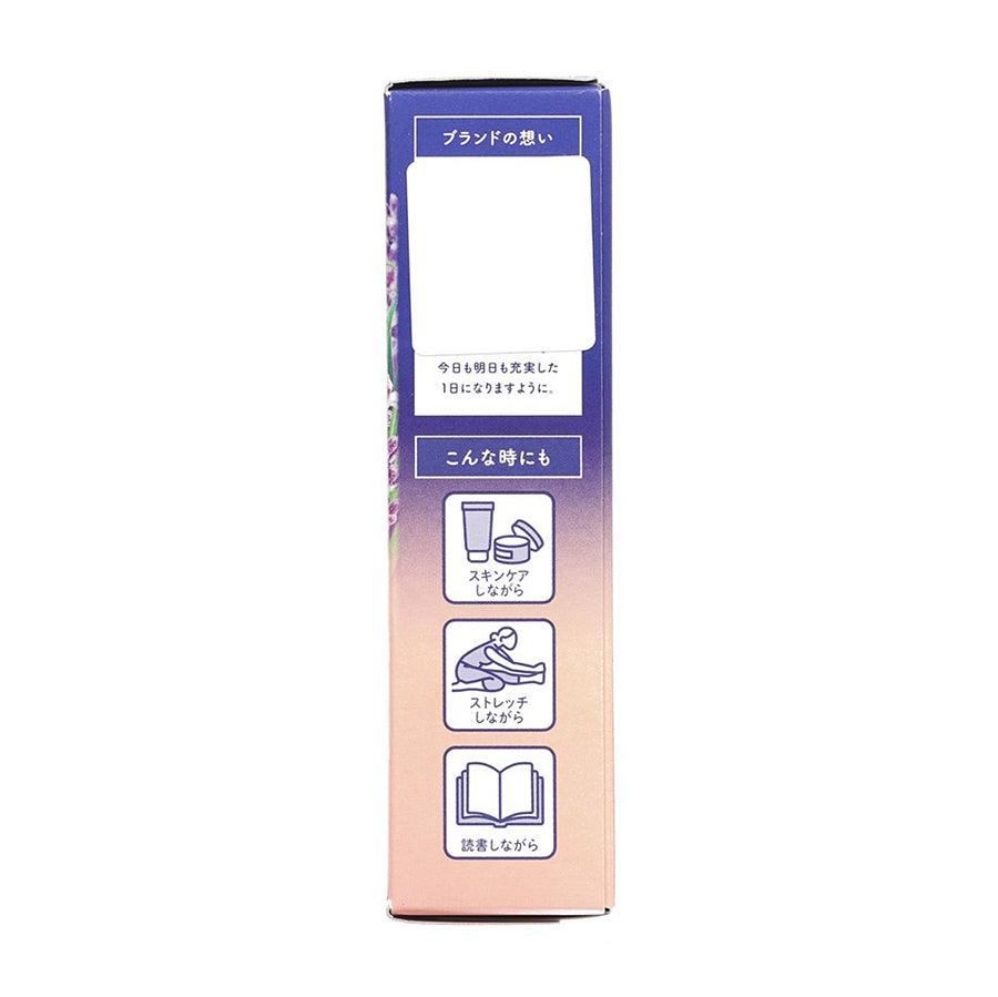 MEGRHYTHM Lavender Aromatherapy Steam Eye Mask for Relaxation & Better Sleep (5 Pack) - Perfect for Travel, Stress Relief & Nighttime Comfort