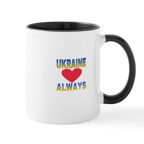 White/Black Inside - UKRAINE ALWAYS Mugs