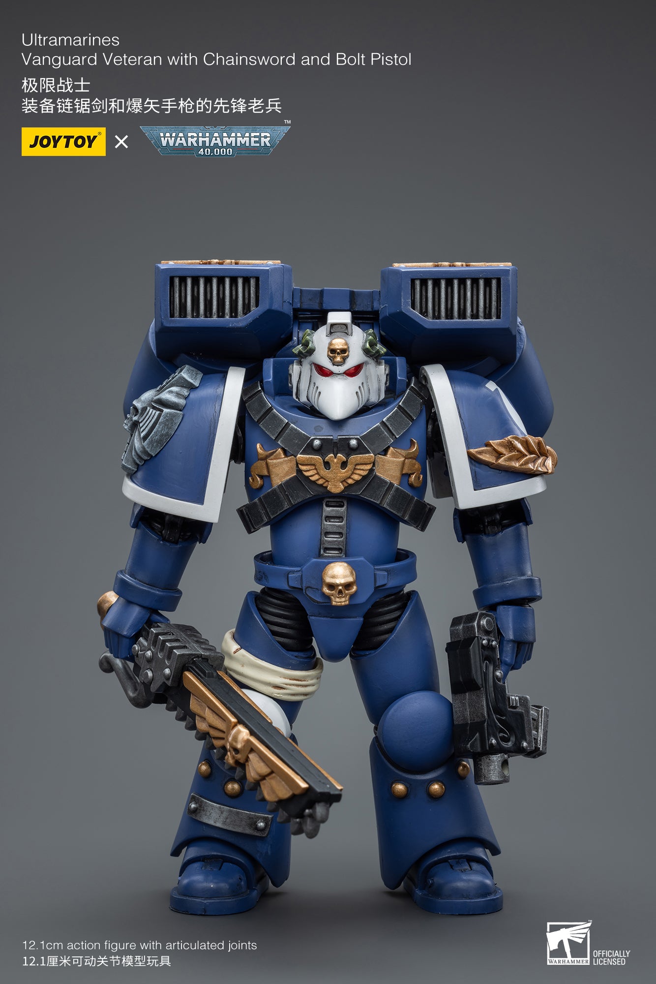 JOYTOY 1/18 Scale Warhammer 40K Ultramarines Vanguard Veteran Action Figure with Chainsword & Bolt Pistol - Collectible Miniature for Tabletop Gaming & Display