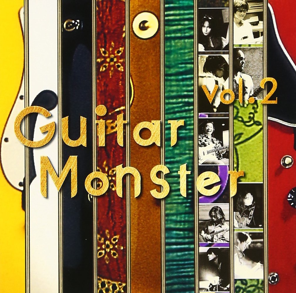 Guitar Monster Vol.2 - Premium Electric Guitar Effects Pedal for Rock & Metal - Perfect for Stage Performances & Studio Recording