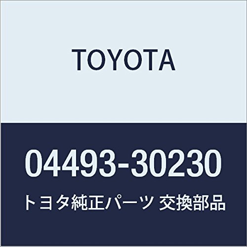 Genuine Toyota Piston Kit & Brake Master Cylinder (04493-30230) - OEM Replacement Parts for Smooth Engine Performance & Reliable Braking System - Perfect for Toyota Vehicle Maintenance & Repair