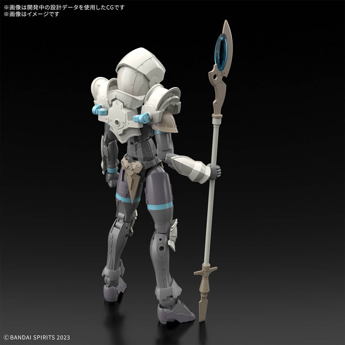 Bandai 30 Minutes Fantasy 30MF #13 1/144 Liber Wizard Model Kit - Anime Action Figure for Collectors & Hobbyists - Perfect for Display, Gifts & Role-Playing Games