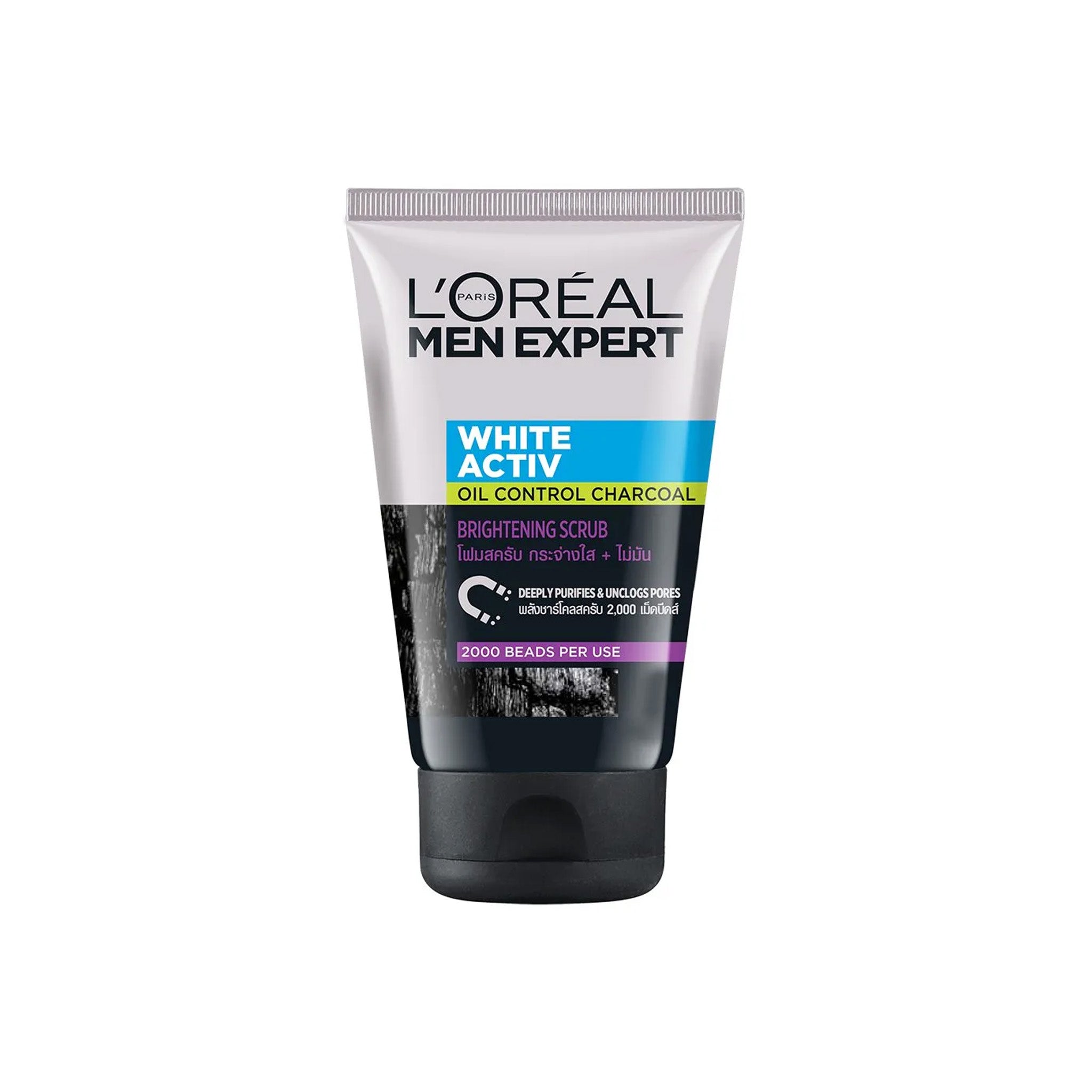 L'Oreal Men Expert White Active Oil Control Charcoal Face Wash 100ml - Deep Cleansing & Brightening for Men with Oily Skin | Daily Skincare Routine