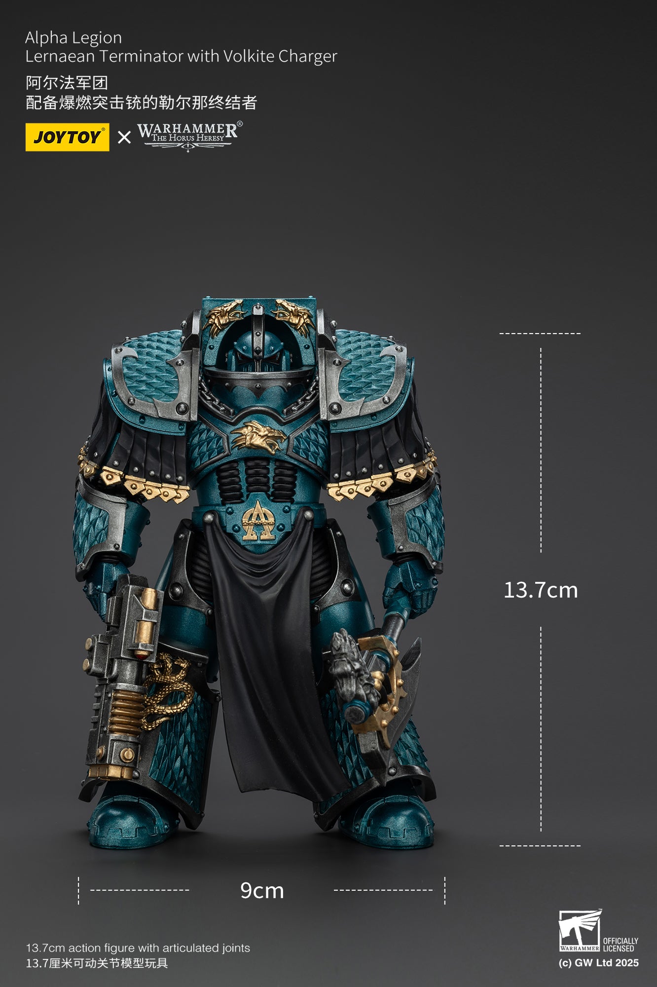 1/18 Scale JOYTOY Warhammer The Horus Heresy Alpha Legion Lernaean Terminator Action Figure with Volkite Charger - Collectible Model for Display, Gaming & Warhammer 40K Battle Scenes