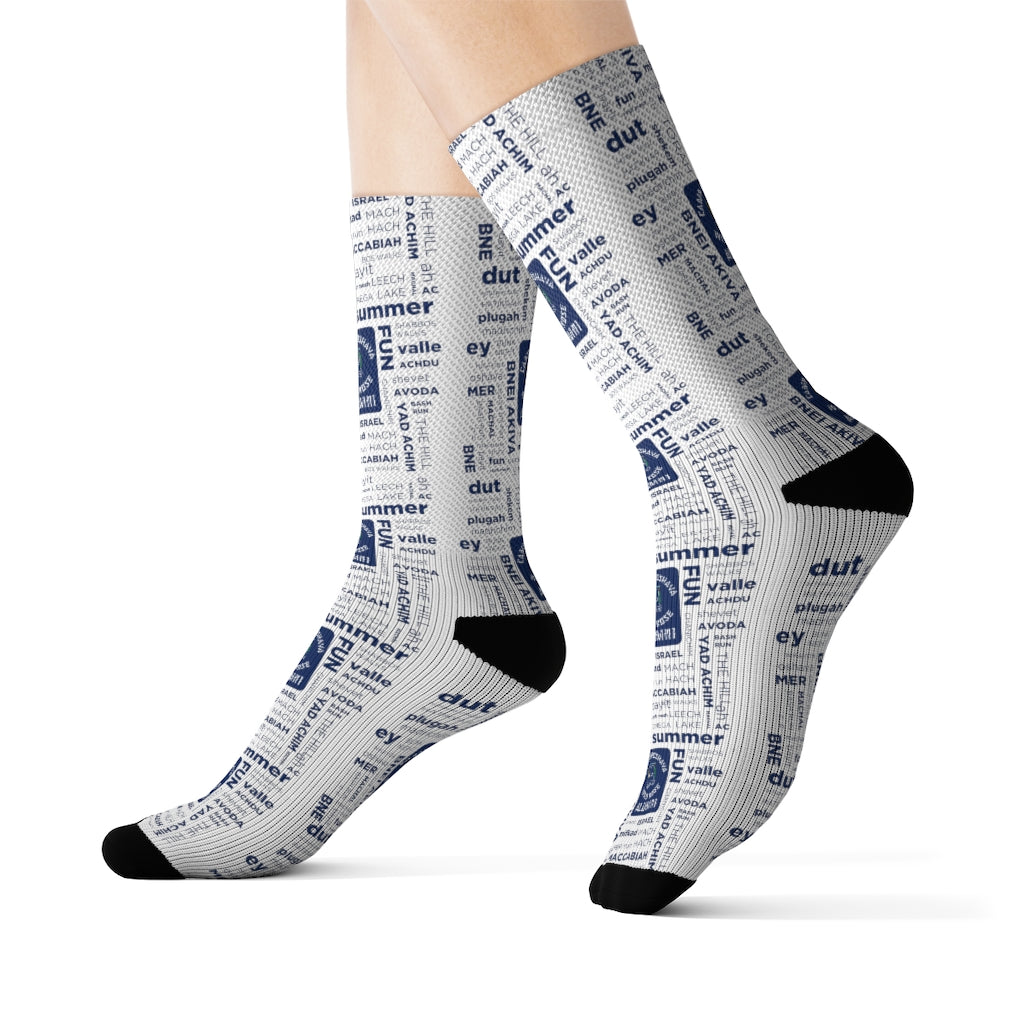 Moshava Wild Rose Alumni Collage Socks - Comfortable Novelty Crew Socks for Camp Reunions, College Alumni Events & Gift Giving