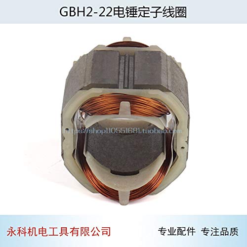 Original Bosch GBH2-22 Electric Hammer Stator Replacement Part - Compatible with M.C Electric Hammer & Impact Drills - Perfect for Construction, Demolition & DIY Projects
