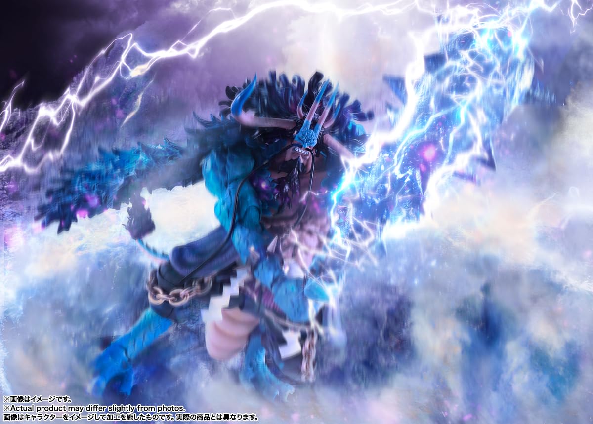 Bandai Spirits One Piece S.H. Figuarts Kaido Beast King Figure (25cm) - Anime Collectible for Display & Action Scenes