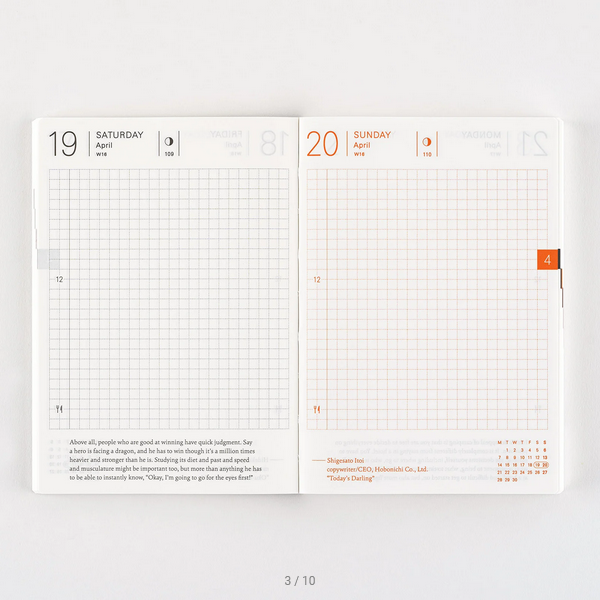 Hobonichi Techo 2025 English Planner - A6 Daily Planner with January Start (Monday) | Perfect for Journaling, Bullet Journal & Productivity Planning