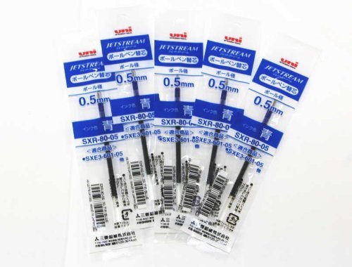 uni JETSTREAM SXR-80-05 0.5mm Blue Ballpoint Pen Refills - 5 Pack for Multi Pens | Smooth Writing for Office, School & Daily Use