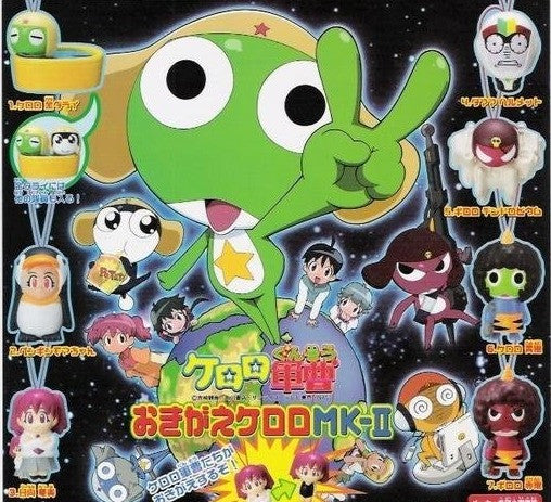 Bandai Keroro Gunso Gashapon Cosplay MK II 7-Piece Trading Figure Set - Perfect for Anime Collectors, Display & Gundam Fans Gift Ideas