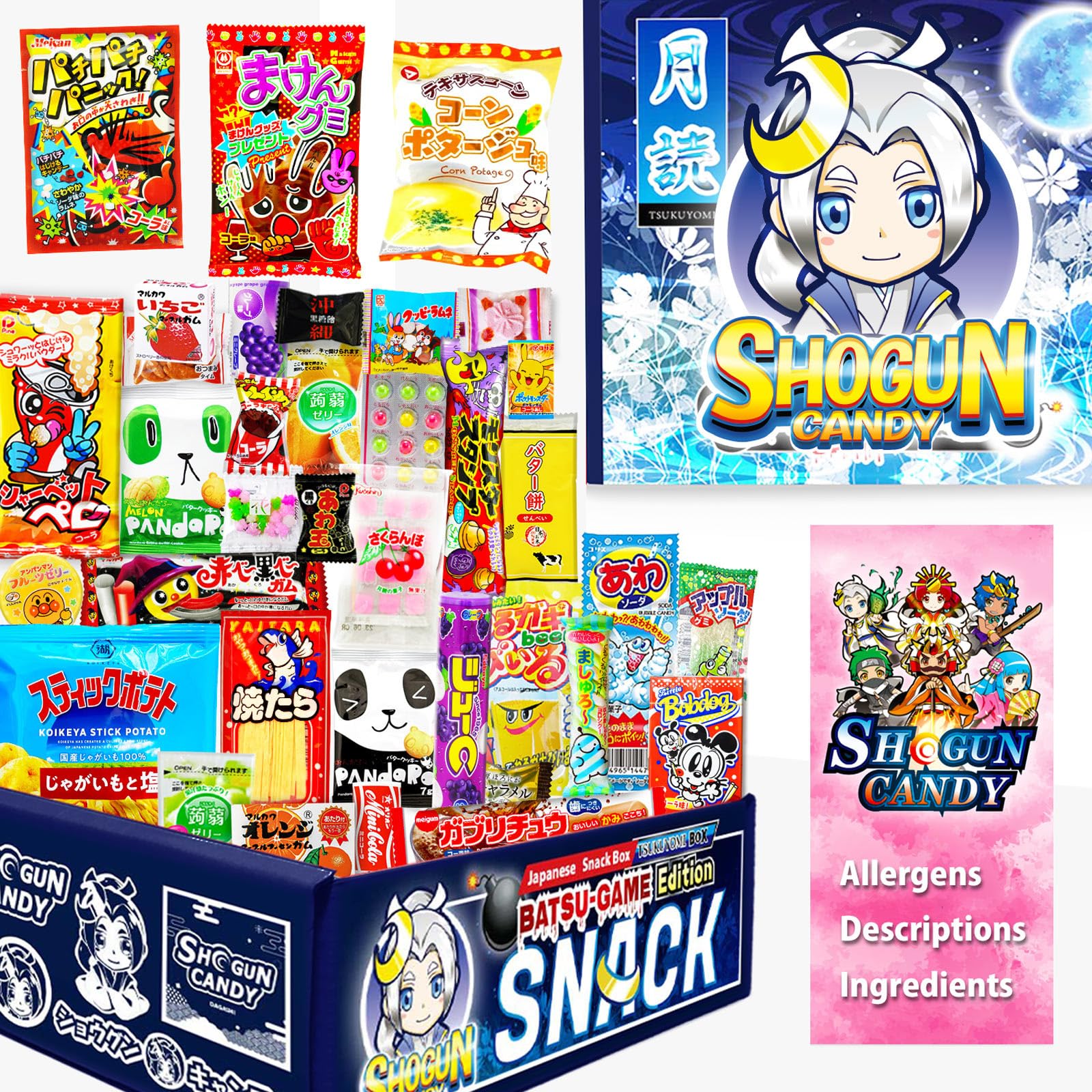 SHOGUN CANDY - 40 Piece Japanese Snacks & Candy Assortment - Popin Cookin DIY Snack Box - Kawaii Dagashi Mystery Gift Box (TSUKUYOMI Theme) - Perfect for Anime Lovers, Party Favors & Cultural Gift Giving