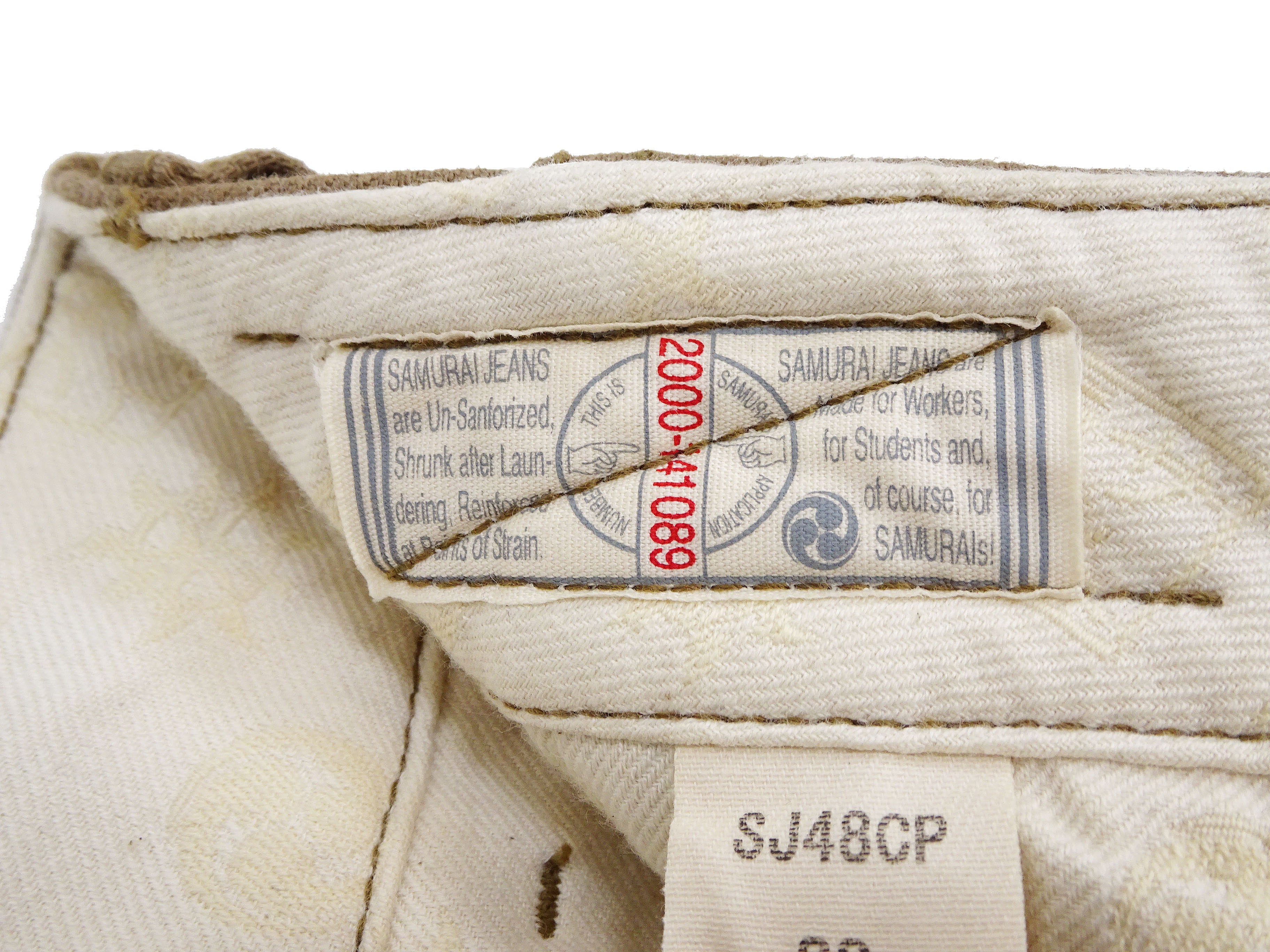 Samurai Jeans SJ48CP Men's Relaxed Fit Straight Leg Chino Pants - Khaki Wide Cut Work Trousers, Sulfur Dyed & One Washed for Comfort | Perfect for Casual Wear, Office & Outdoor Activities