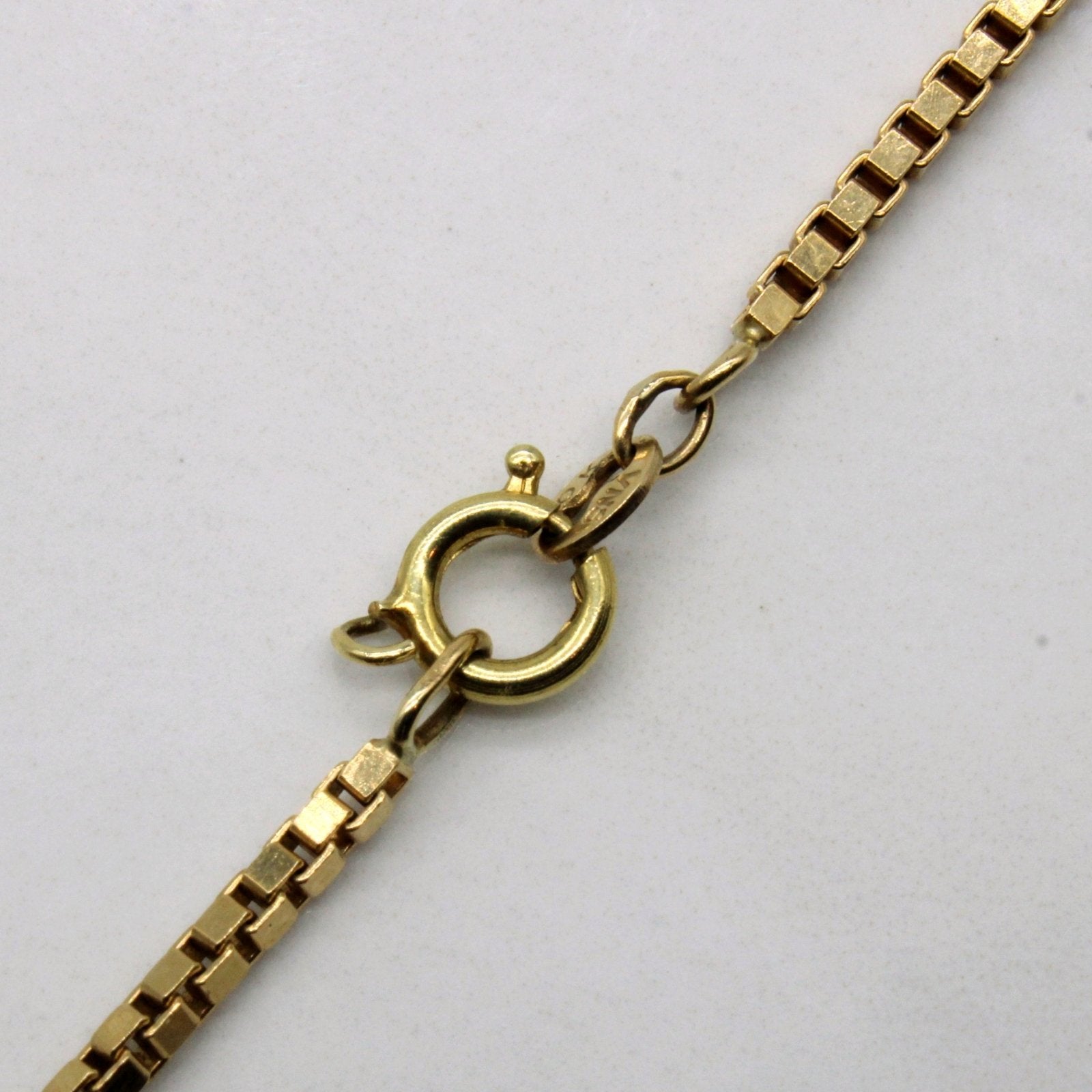 10K Yellow Gold Box Link Chain Necklace for Women - 15 Inch Solid Gold Cable Chain - Perfect for Layering, Everyday Wear & Special Occasions