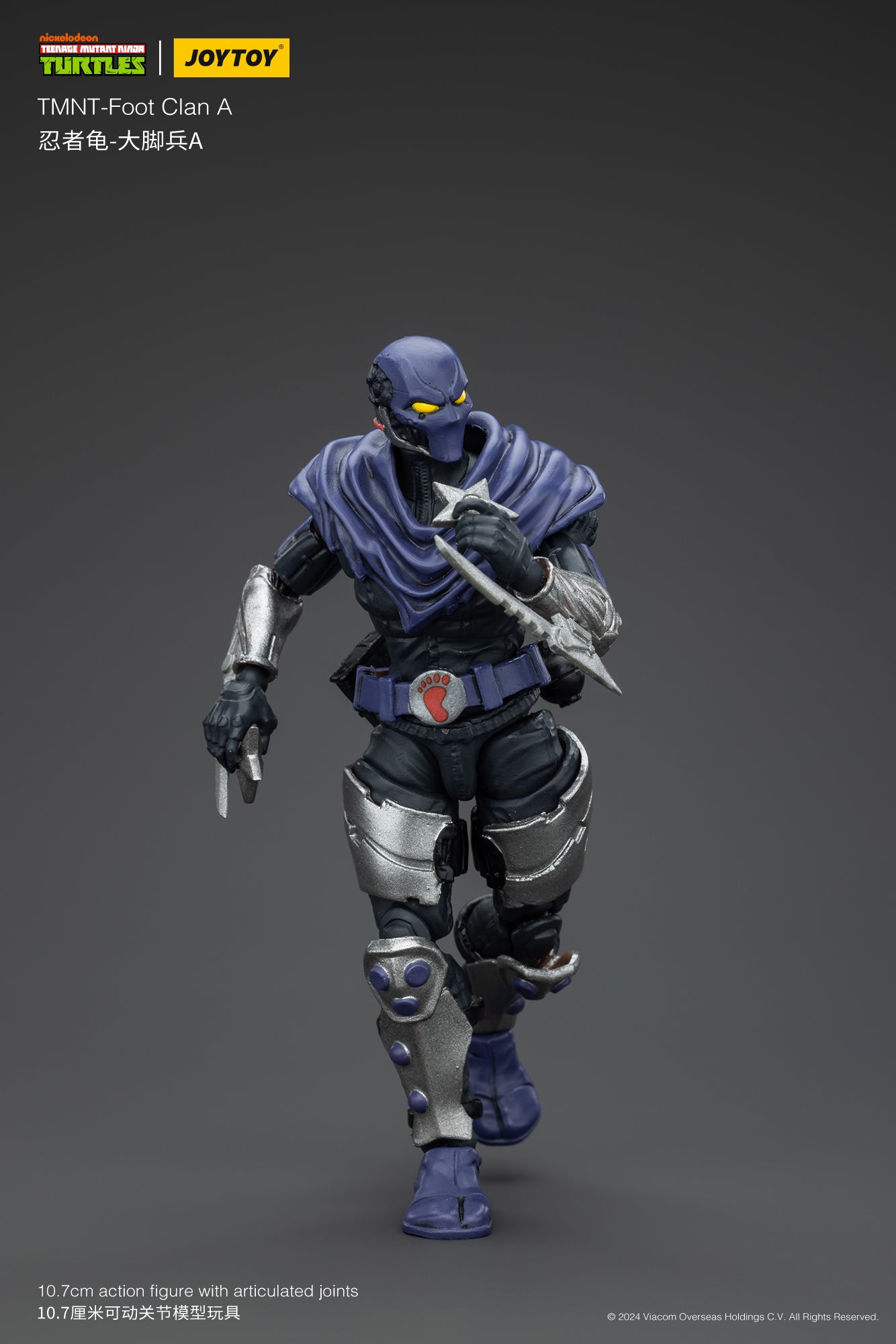 1/18 JOYTOY TMNT Shredder Foot Clan Action Figure - Collectible Ninja Turtle Villain Toy for Display & Play - Perfect for TMNT Fans, Collectors & Gift Giving