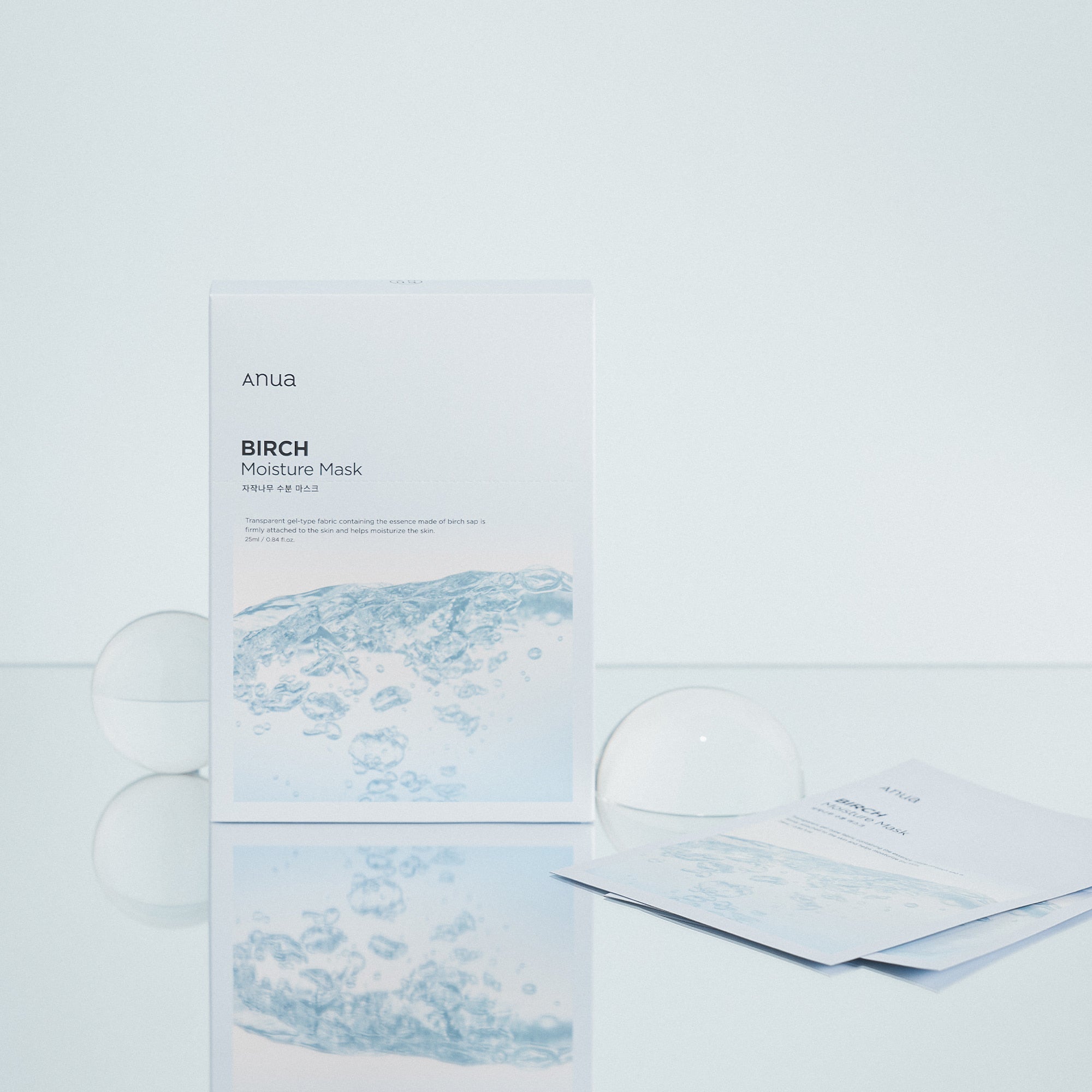 ANUA Birch Moisture Sheet Mask 25ml x5pc - Hydrating Facial Mask for Dry Skin, Korean Skincare - Perfect for Daily Use & Spa Night