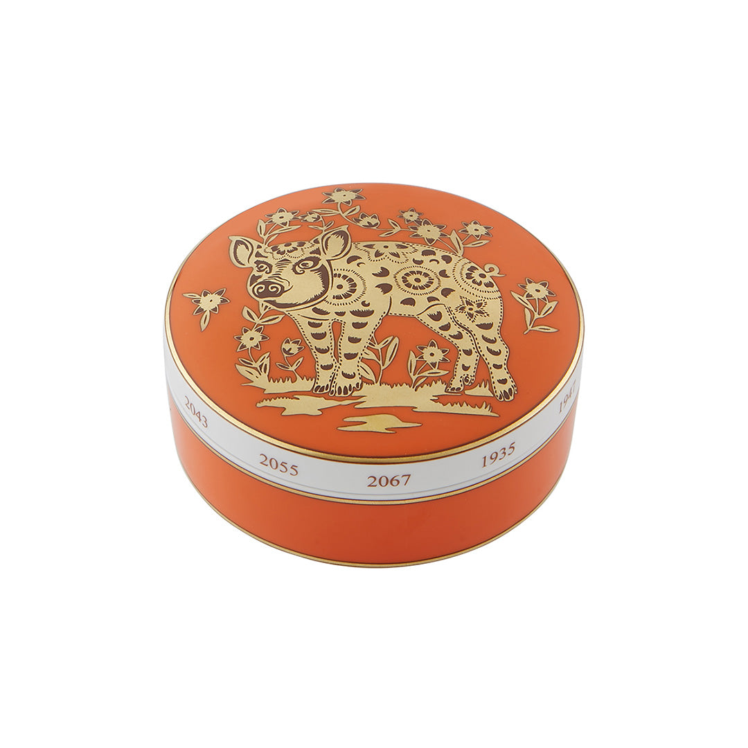 Chinese Zodiac Pig Gift Box - Cute Pig-Themed Decorative Storage Box for Home & Office - Perfect for Jewelry, Keepsakes, and Small Treasures