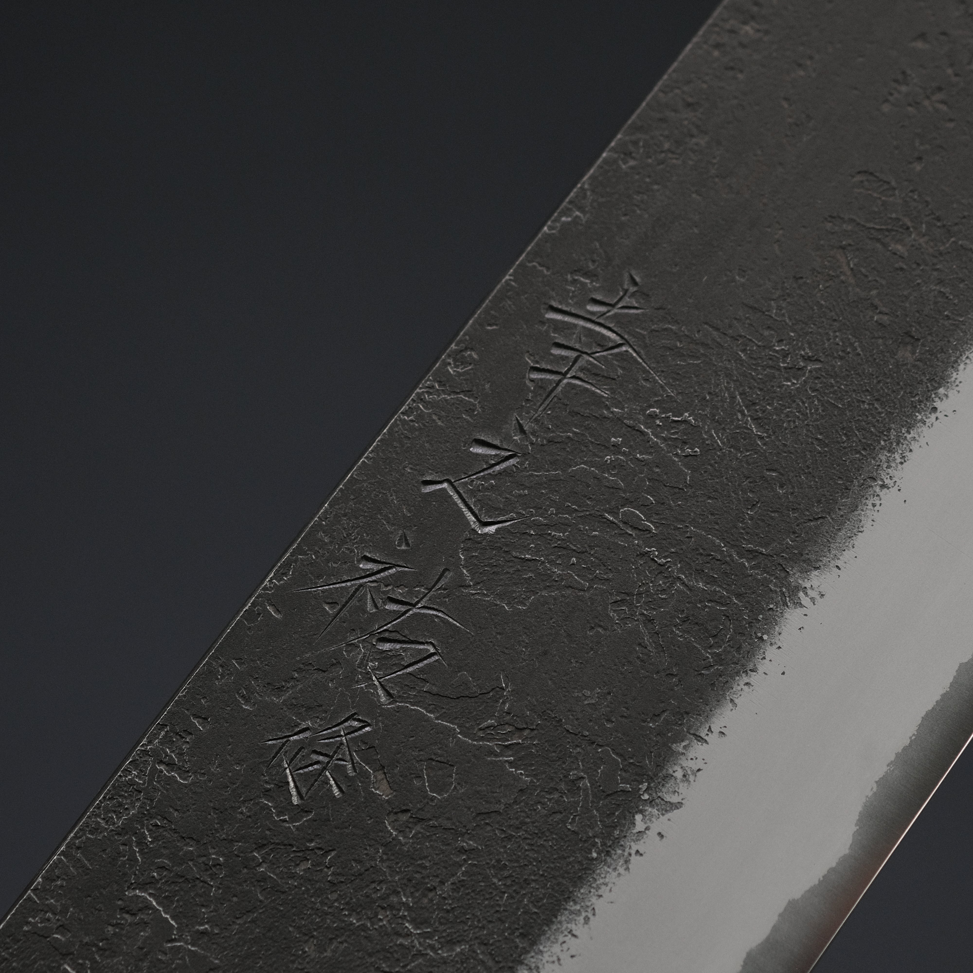 Premium Konosuke MB White #2 Nashiji Kurouchi Gyuto 240mm Japanese Chef Knife with Burnt Chestnut Handle - Perfect for Sushi, Meat Cutting & Professional Kitchen Use