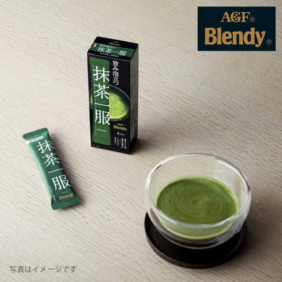 AGF Blendy Sugar Free Matcha Green Tea Powder 4 Sticks - Healthy Japanese Matcha Drink Mix for Weight Loss & Energy Boost - Perfect for Office, Gym & Home Use