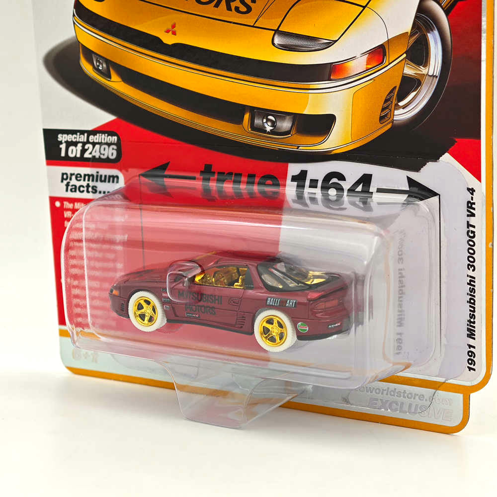 1/64 Mitsubishi 3000GT VR-4 1991 Ultra Red Diecast Model Car - CHASE Auto World Collectible Miniature Vehicle for Display, Gifts & Racing Enthusiasts