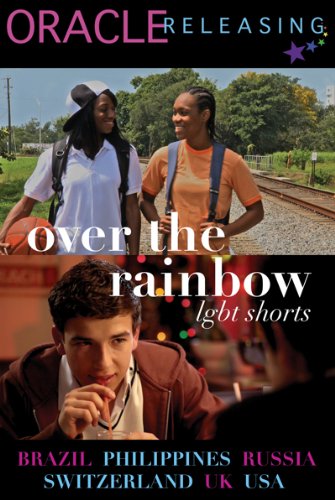 Rainbow LGBT Pride Shorts - Comfortable & Stylish LGBTQ+ Casual Wear for Pride Parades, Festivals & Everyday Outfits