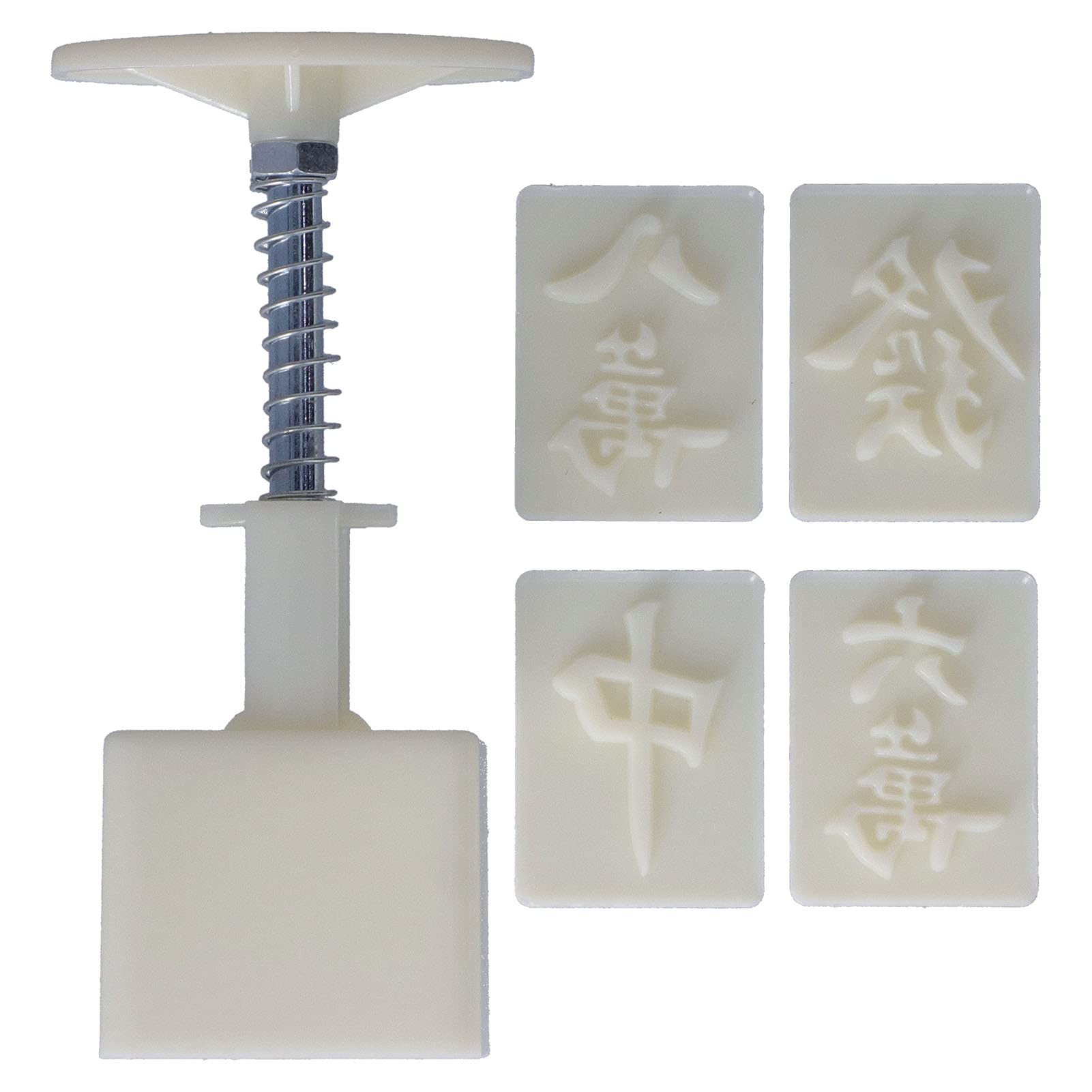 Non-Toxic BPA-Free Cake Mold - Easy Demoulding for Baking Cakes, Desserts & Mooncakes | Perfect for Home Bakers & Professional Chefs