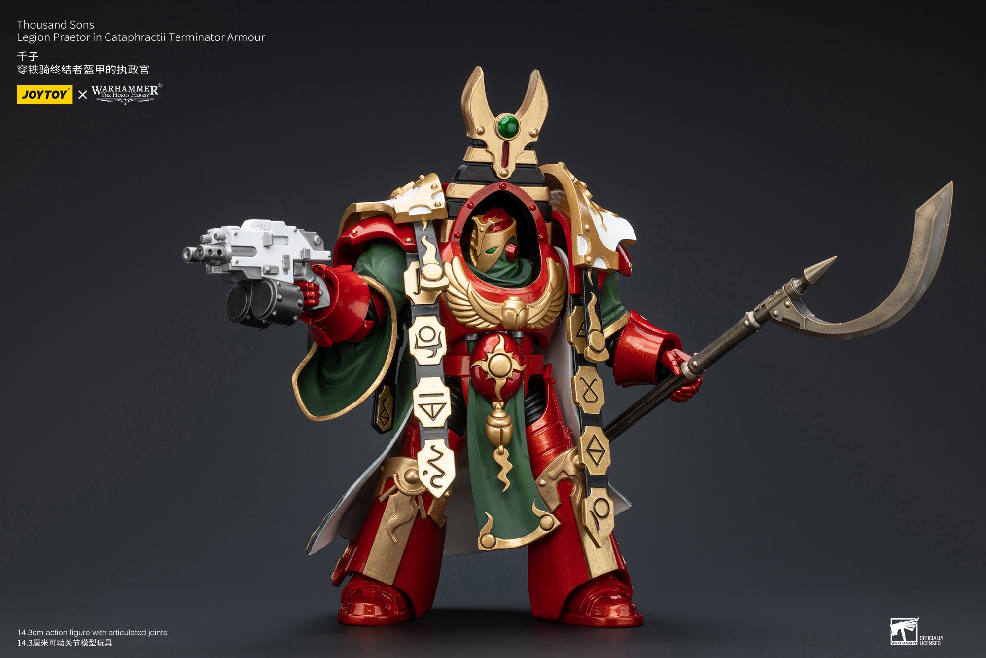 1/18 JOYTOY Warhammer The Horus Heresy Thousand Sons Legion Praetor in Cataphractii Terminator Armor Action Figure - Collectible Miniature for Tabletop Gaming & Display