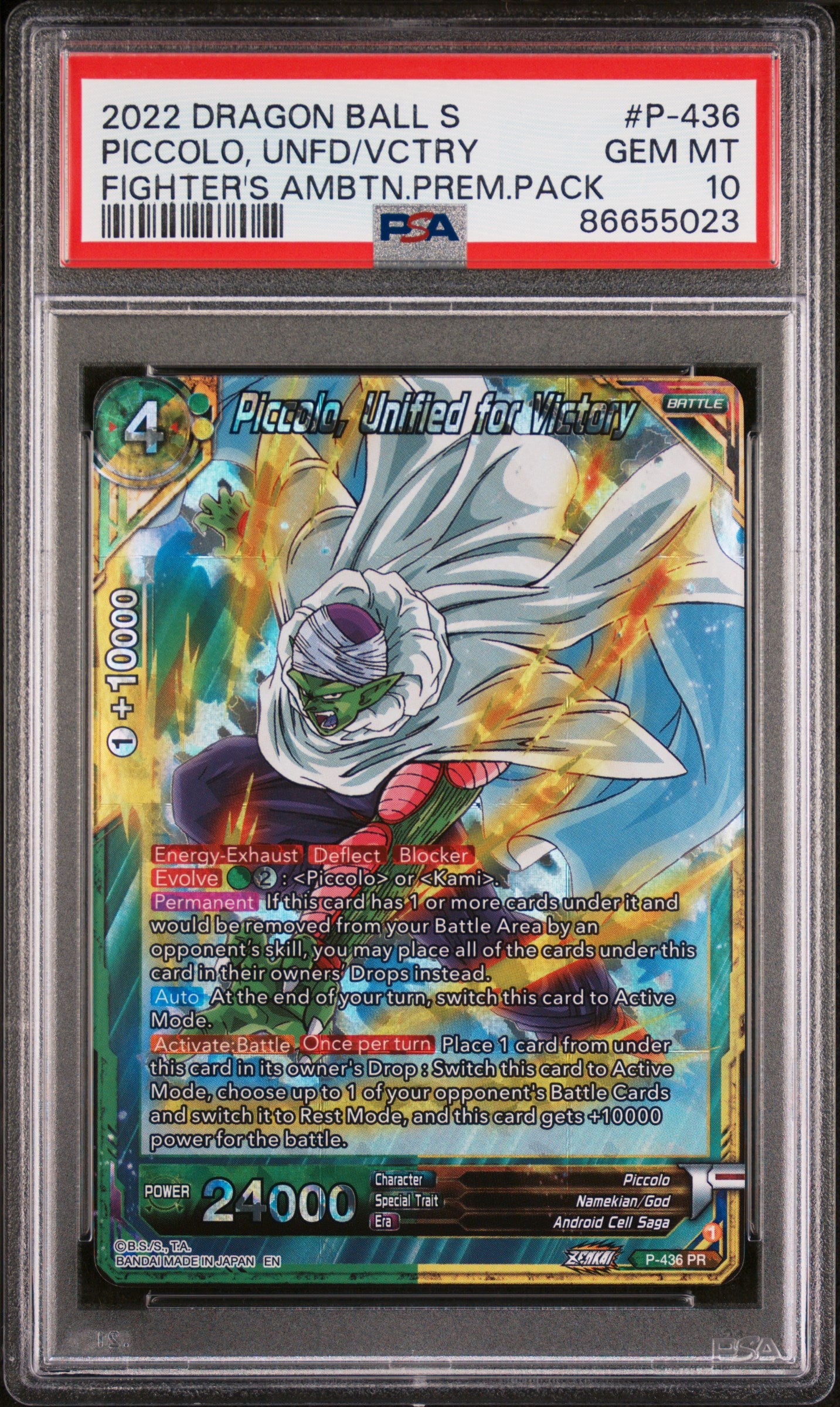 2022 Dragon Ball Super Piccolo UNFD/VCTRY #P 436 PSA 10 Graded Card - Perfect for Collectors, Anime Fans & Investment - Display in Home, Office or Gaming Room