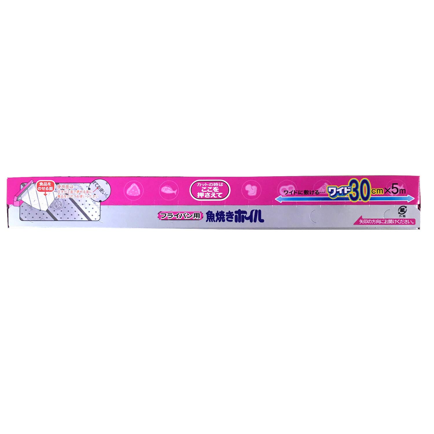 Premium Aluminum Foil for Baking & Cooking - Non-Stick 11.8