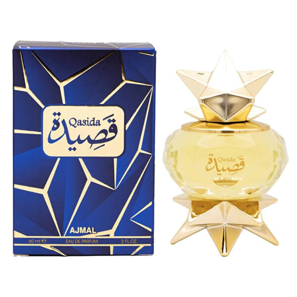 Qasida Eau de Parfum 60ml - Premium Long-Lasting Fragrance for Women & Men | Perfect for Date Night, Special Occasions & Daily Wear