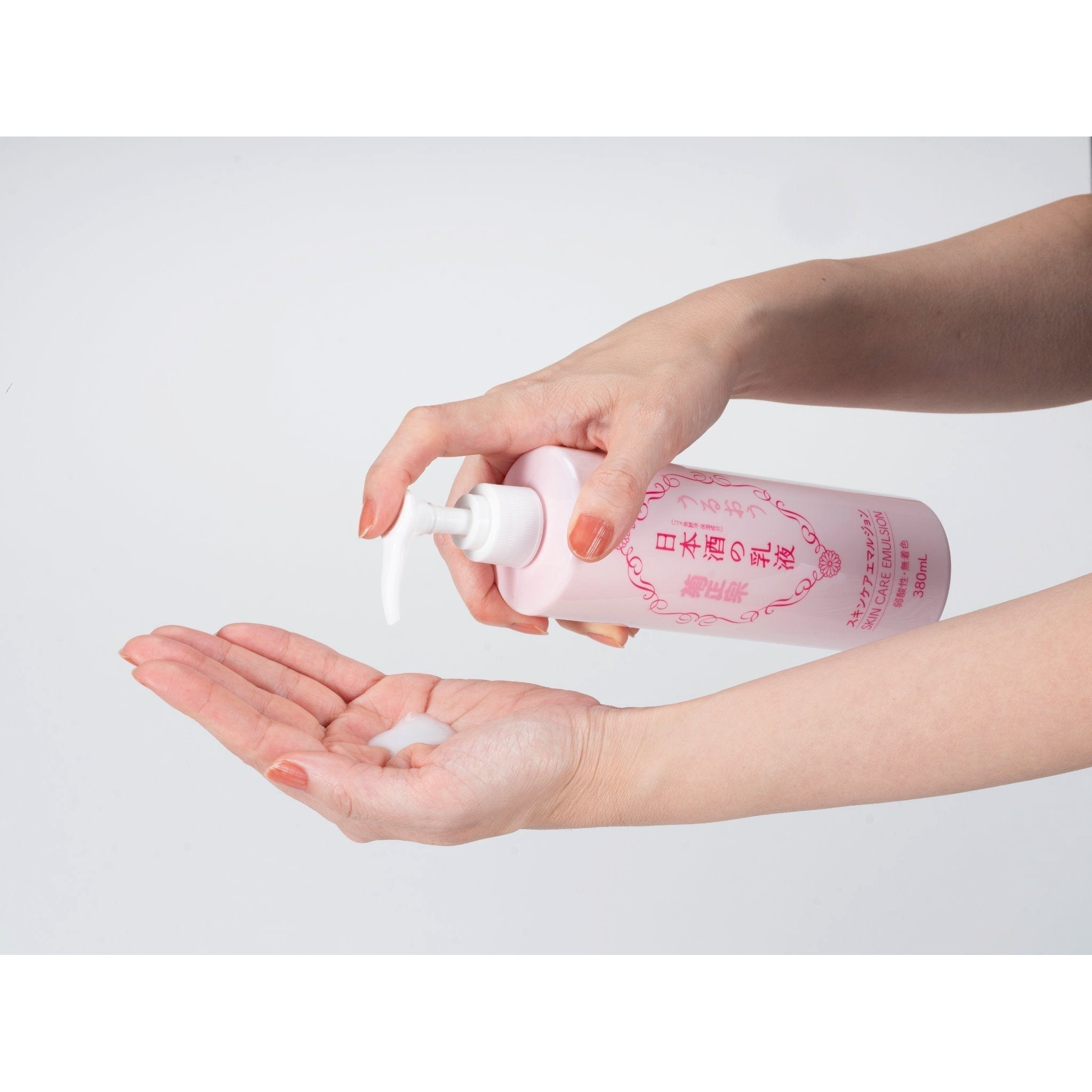 Kikumasamune Sake Skin Care Emulsion 380ml - Japanese Moisturizing Lotion for Face & Body - Hydrating & Brightening Skincare - Perfect for Daily Use & Night Routine