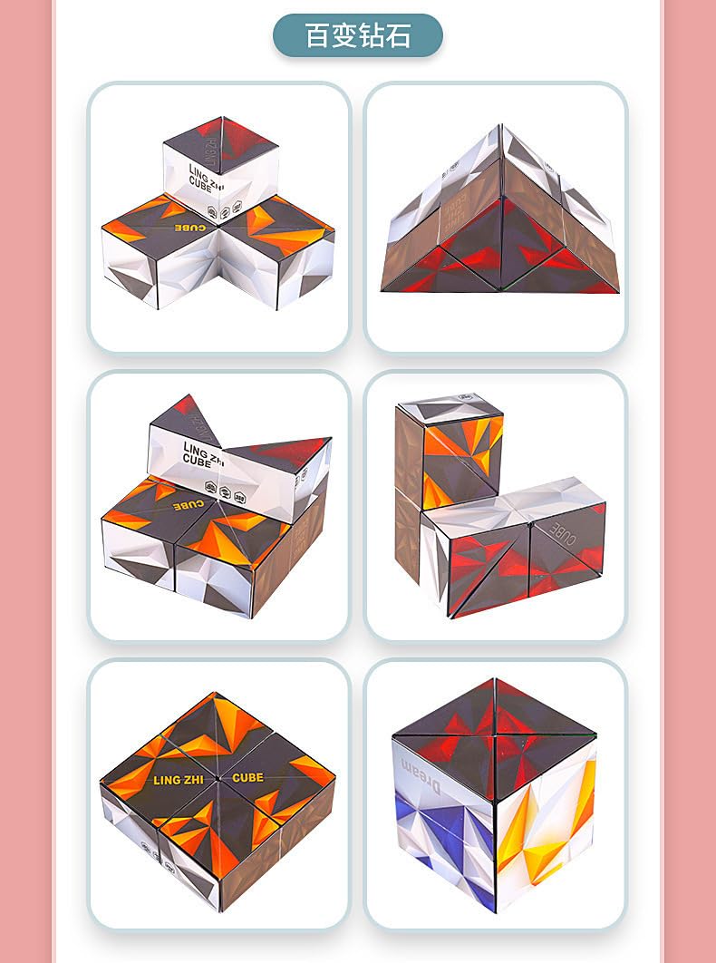 DIY Wooden Puzzle Cube - 3D Brain Teaser & Educational Toy for Kids, Teens & Adults | Perfect for Family Game Night, Classroom Activities & Stress Relief