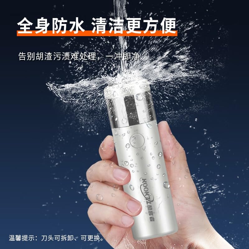 Portable Electric Shaver for Men - Mini Travel Razor with Floating Heads & USB Rechargeable - Perfect for Business Trips, Gym Bags & On-the-Go Grooming