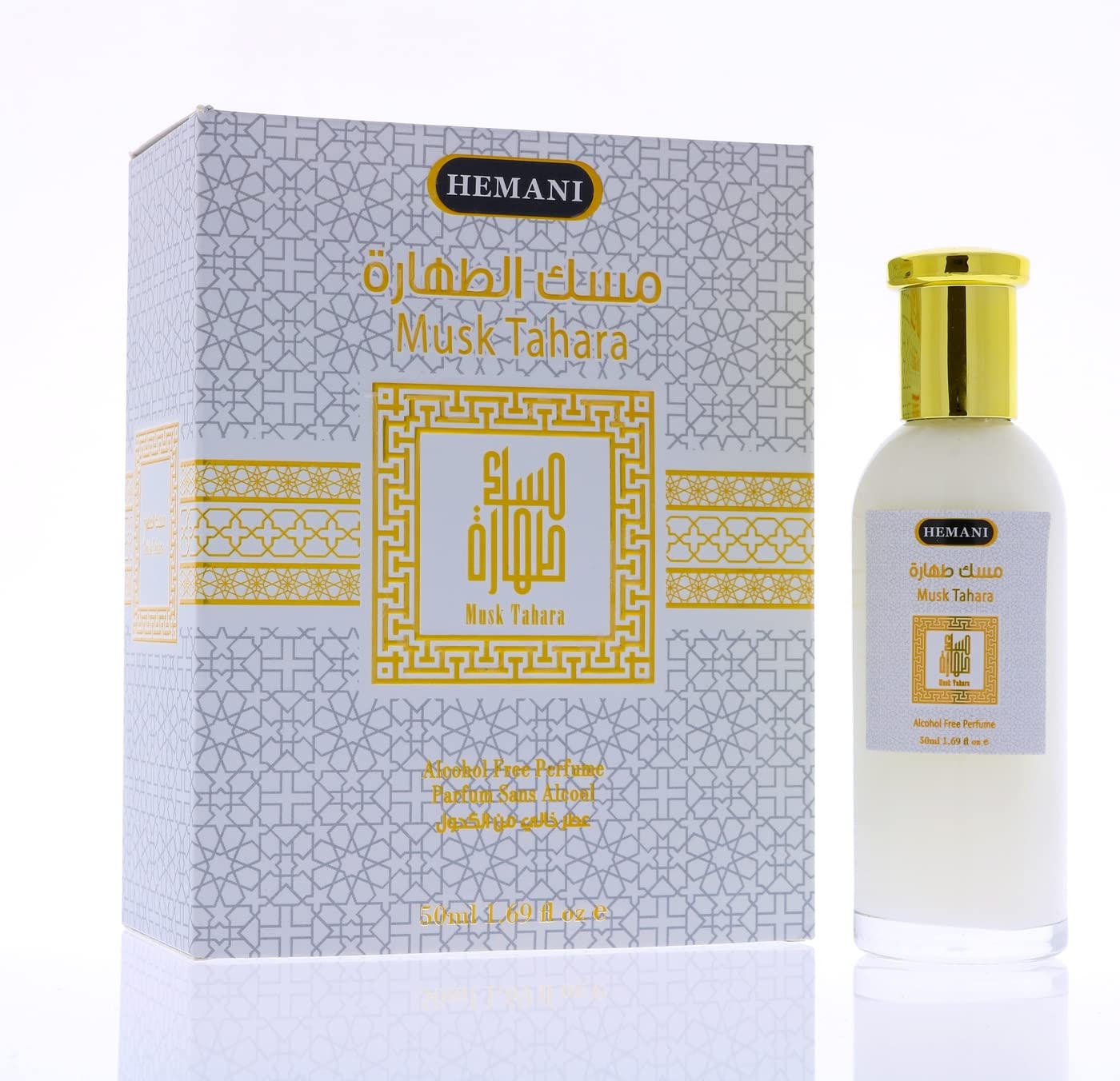 Hemani Fragrances Perfume Musk Tahara - Unisex Oriental Perfume for Men & Women - 50mL (1.7 FL OZ) | Long-Lasting Natural Scent with Exotic Ingredients | Perfect for Date Night, Office Wear & Special Occasions