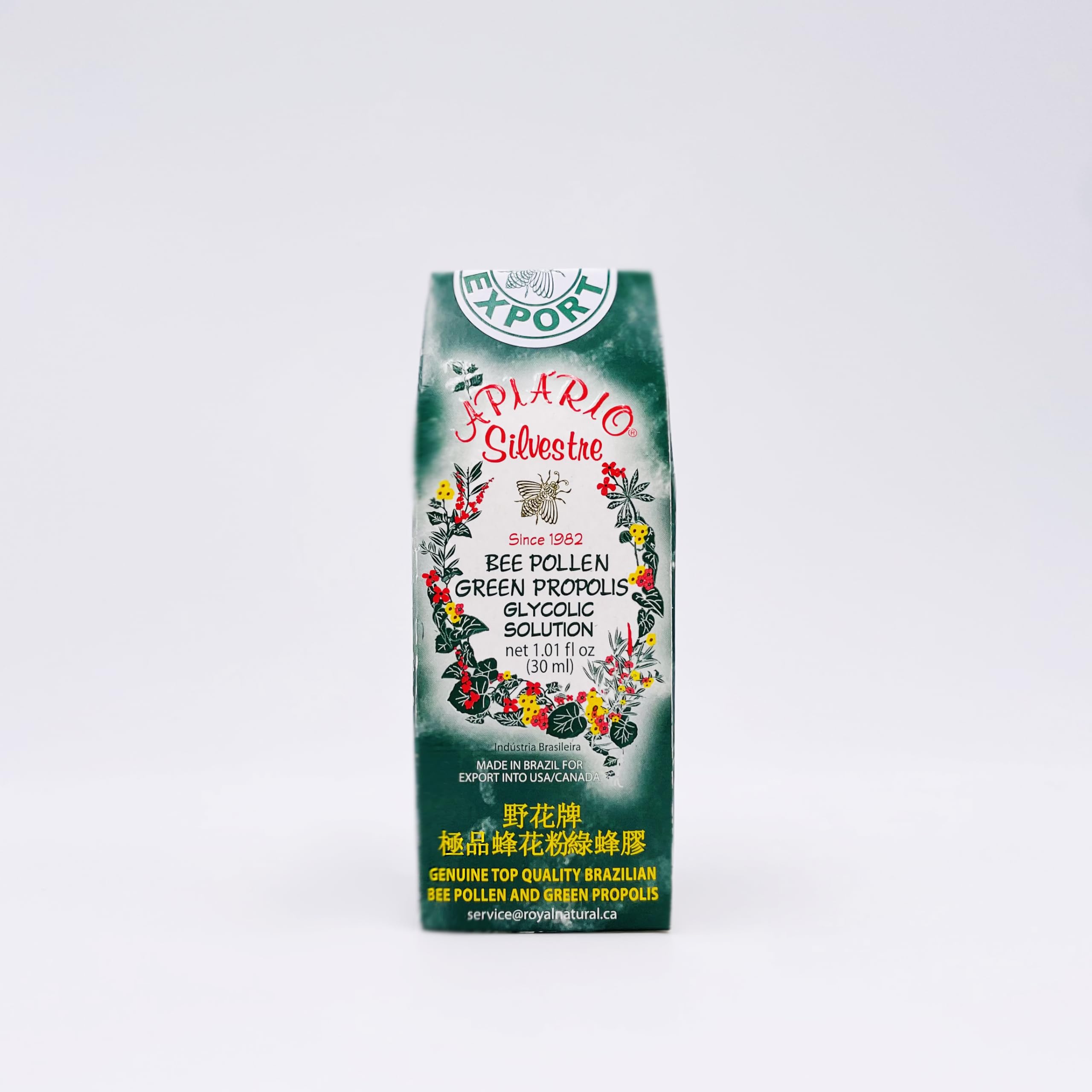 3 Bottles of Apiario Silvestre Bee Pollen & Brazil Green Bee Propolis Liquid - Natural Glycolic Extract, Alcohol-Free, Wax-Free, Sugar-Free Supplement for Immune Support & Wellness - Perfect for Daily Health Routine & Natural Energy Boost