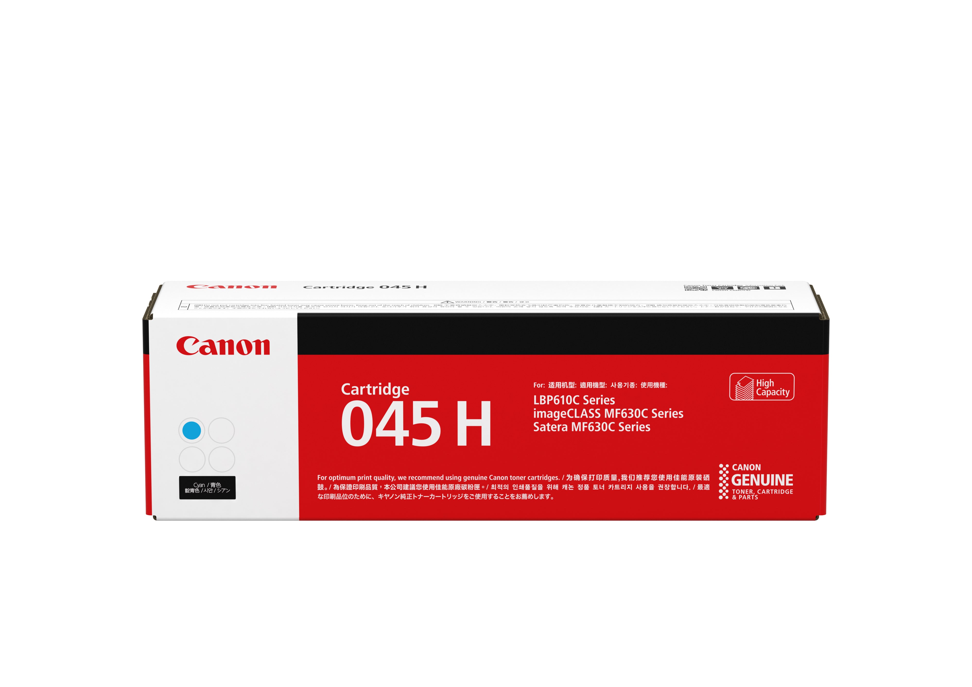 Original Canon 045 Blue Toner Cartridge - High-Quality Replacement for Canon Printers | Perfect for Home, Office & Professional Printing Needs