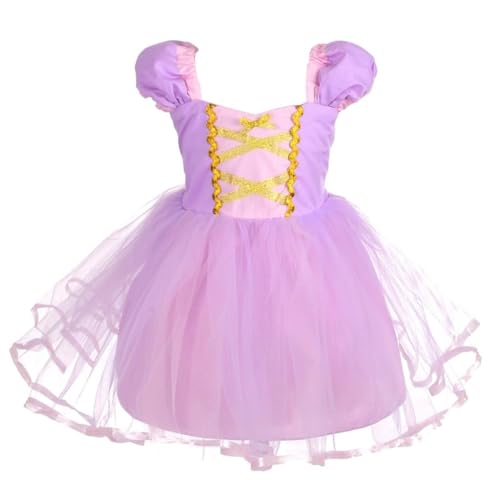 Tulle Style - Purple (Dress Only)