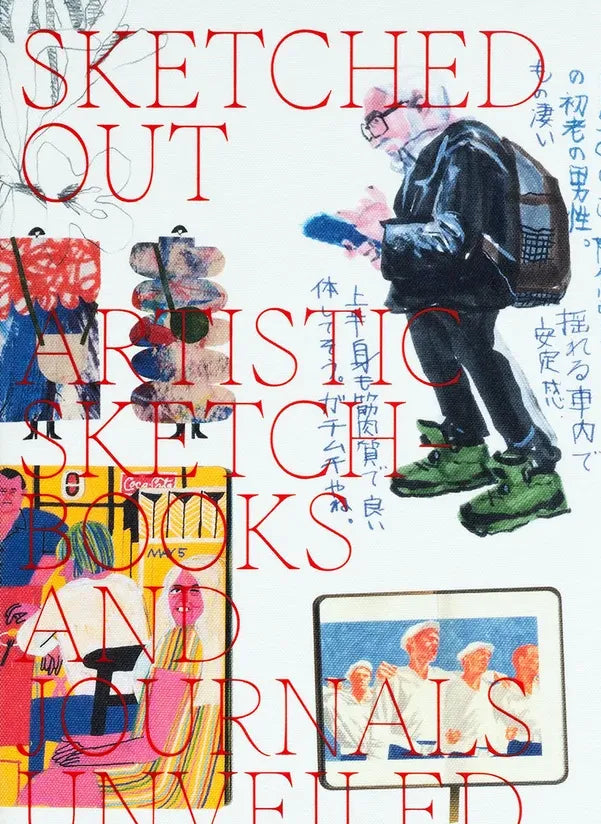 Premium Sketchbooks & Journals for Artists - High-Quality Drawing Notebooks for Sketching, Doodling & Creative Writing - Perfect for Art Students, Professionals & Hobbyists