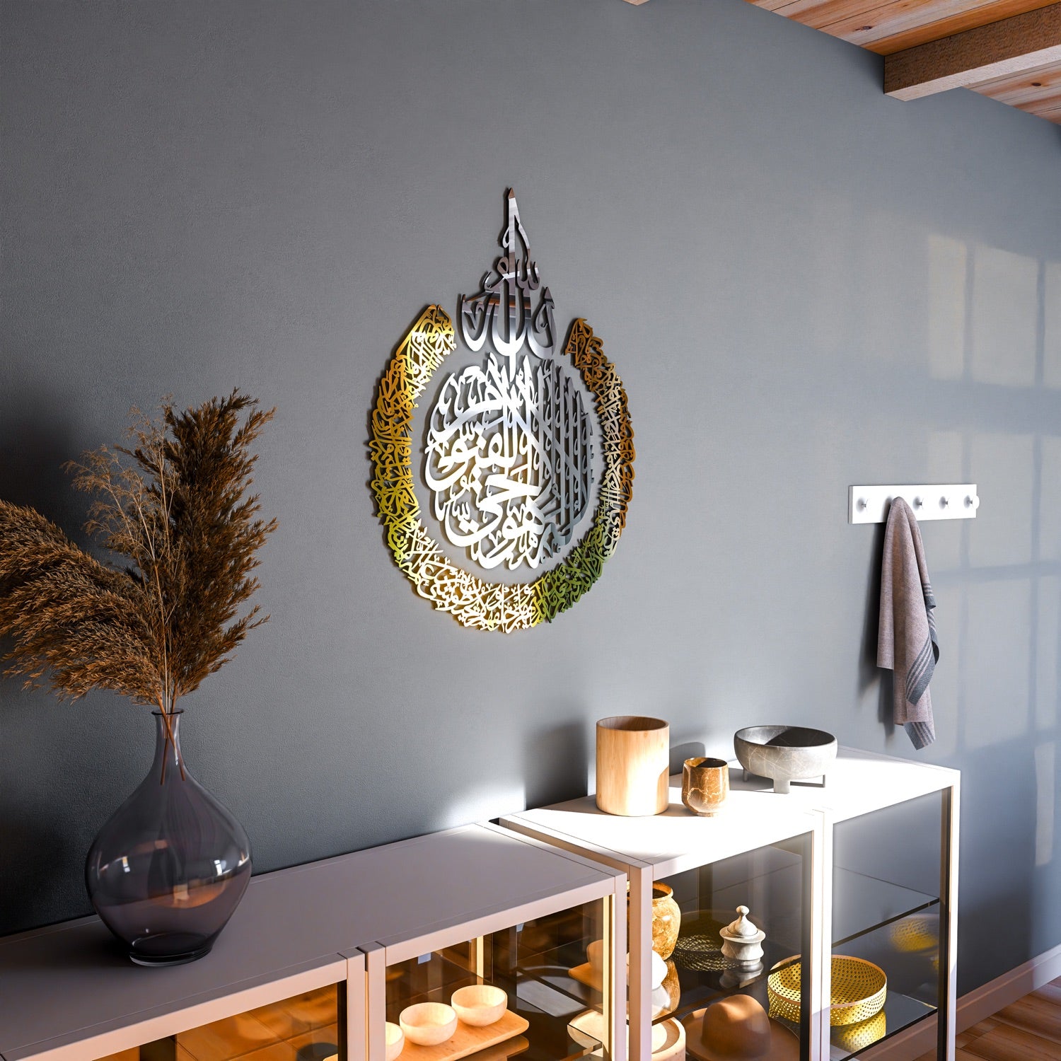 Beautiful Ayatul Kursi Calligraphy Islamic Wall Art - Handcrafted Wooden & Acrylic Home Decor for Muslim Prayer Room, Living Room, and Office