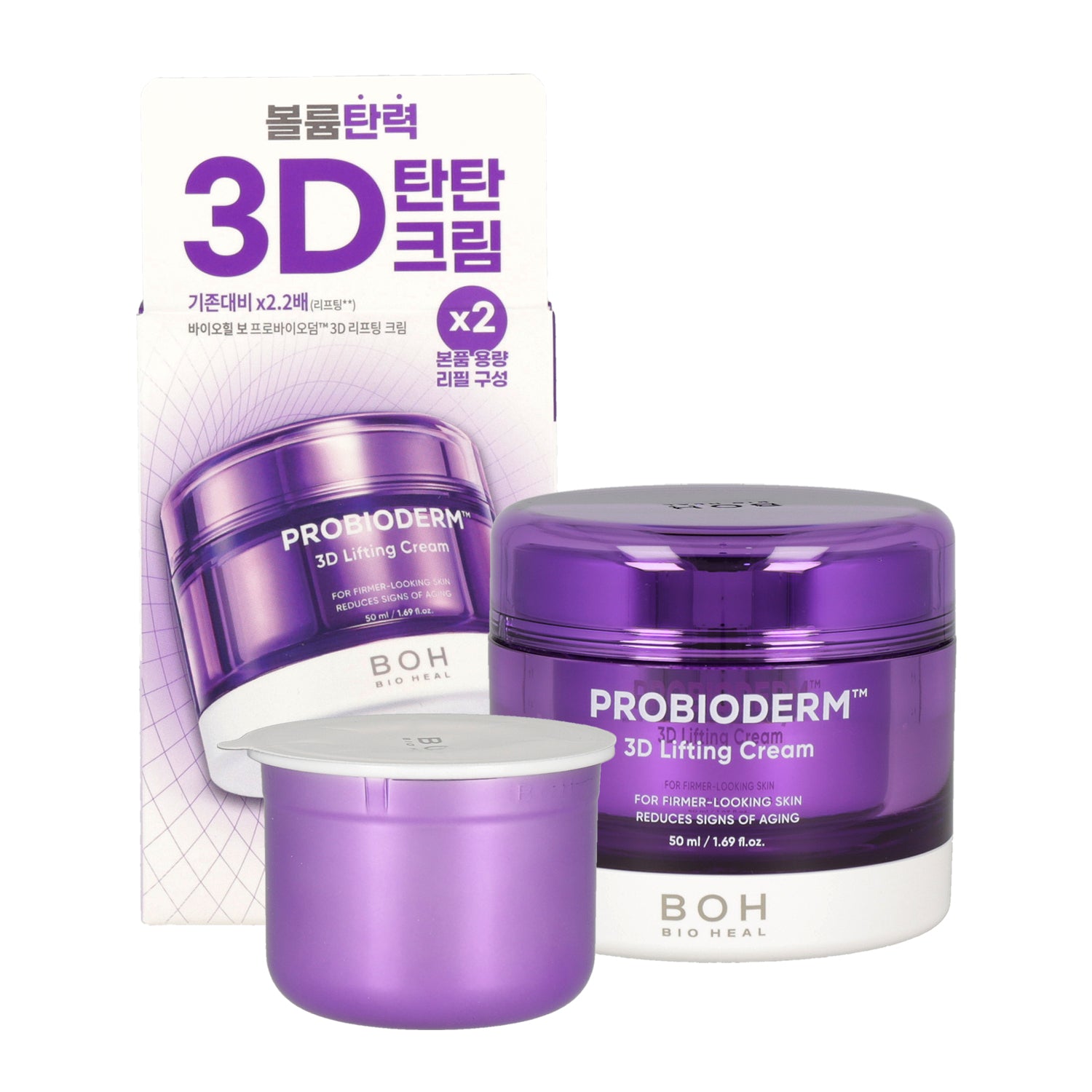 BIOHEAL BOH Probioderm 3D Lifting Cream 50mL Refill Set - Anti-Aging Face Moisturizer for Wrinkles & Firming - Perfect for Daily Skincare Routine & Night Care