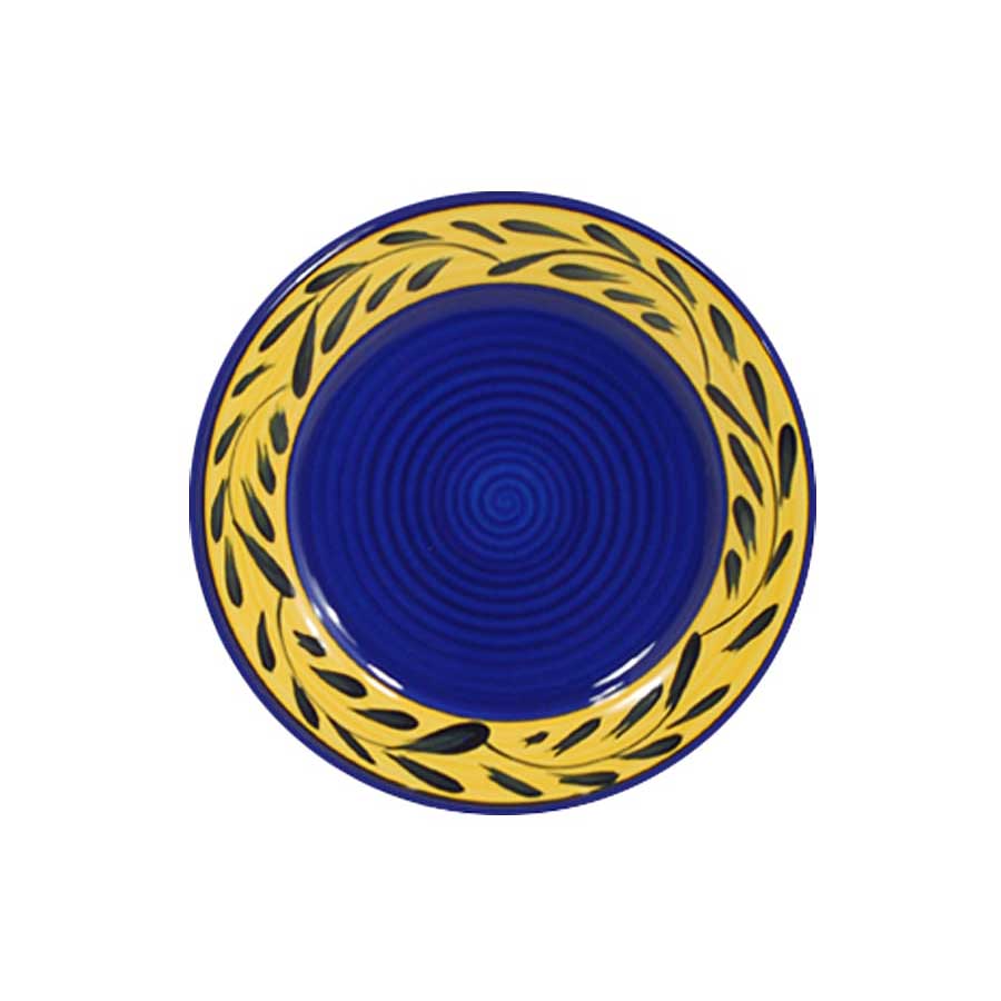 Elegant French Country Dinner Plate Set of 4 - Blue & Yellow Ceramic Plates for Everyday Dining & Entertaining