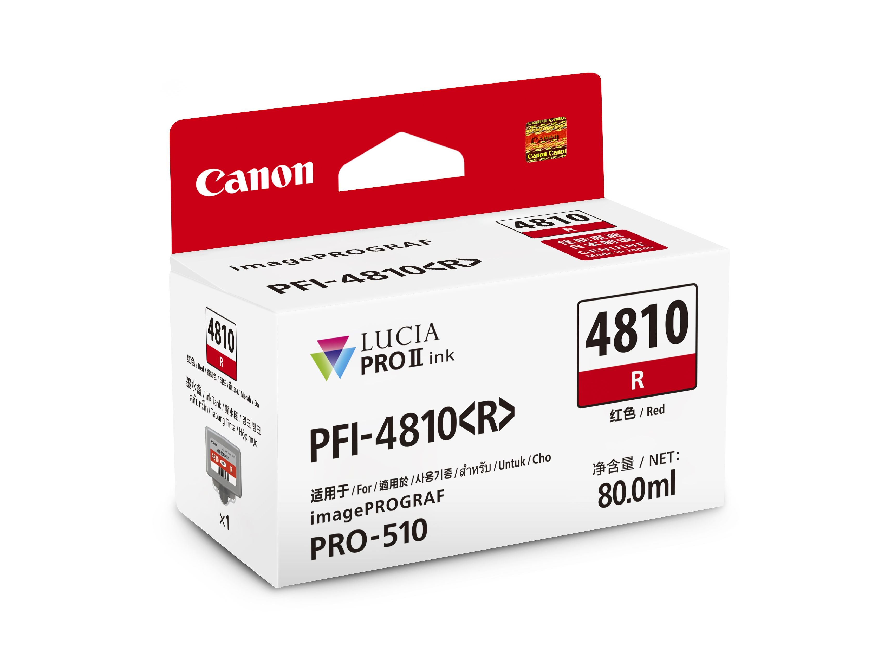 Canon PFI 4810 Series Ink Cartridge - High-Quality Replacement for Canon Printers | Perfect for Home, Office & Photo Printing