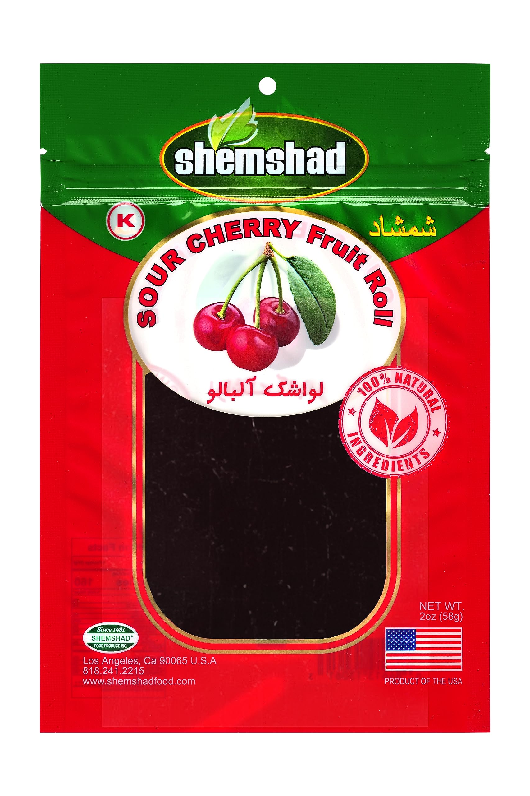 Authentic Persian Sour Cherry Lavashak - 2oz Kosher Certified Fruit Leather, Tangy & Salty Snack - Made in USA | Perfect for Hiking, School Lunches & Healthy On-the-Go Snacking