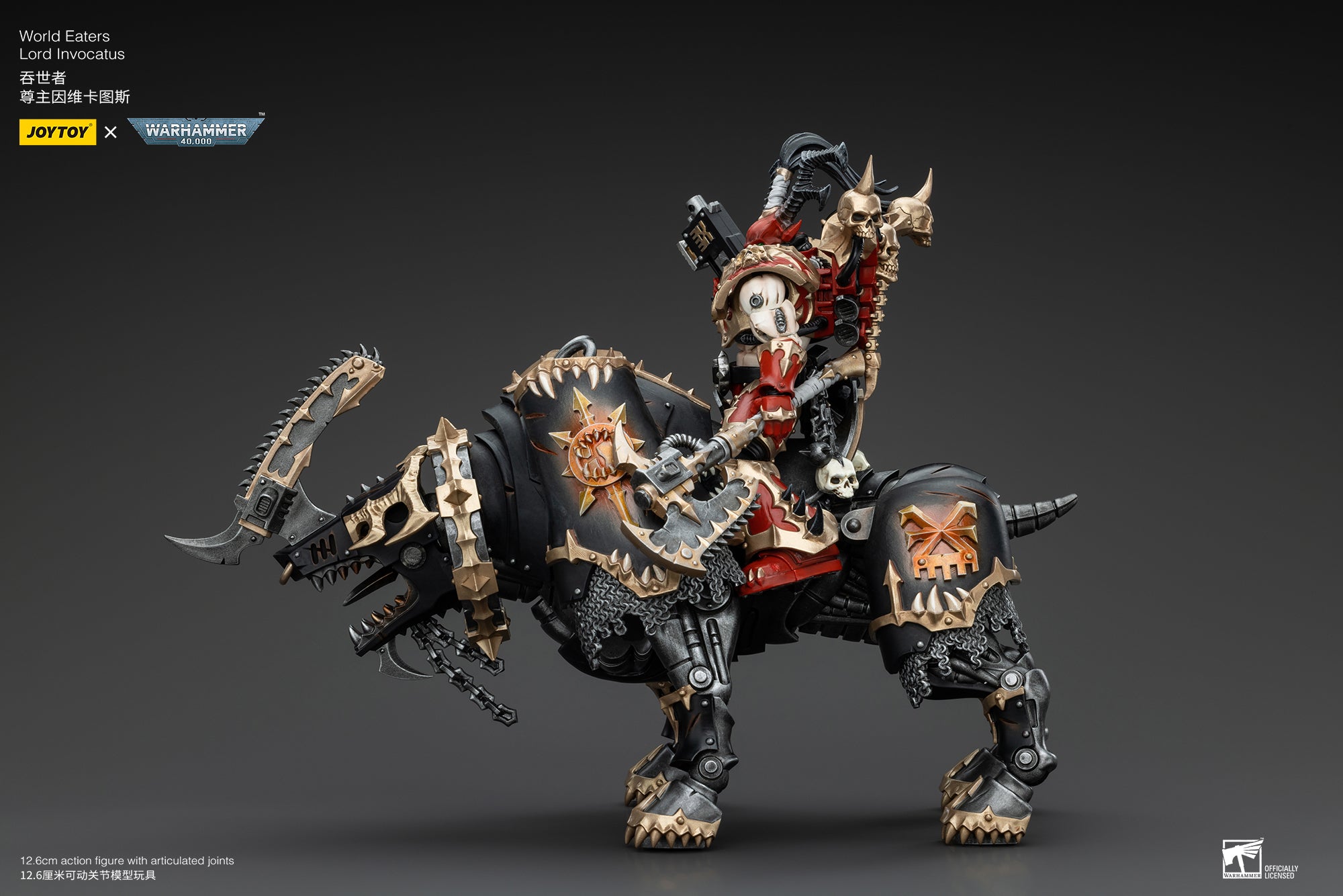 JOYTOY 1/18 Scale Warhammer 40K World Eaters Lord Invocatus Action Figure - Collectible Model for Warhammer Fans & Tabletop Gaming Scenes