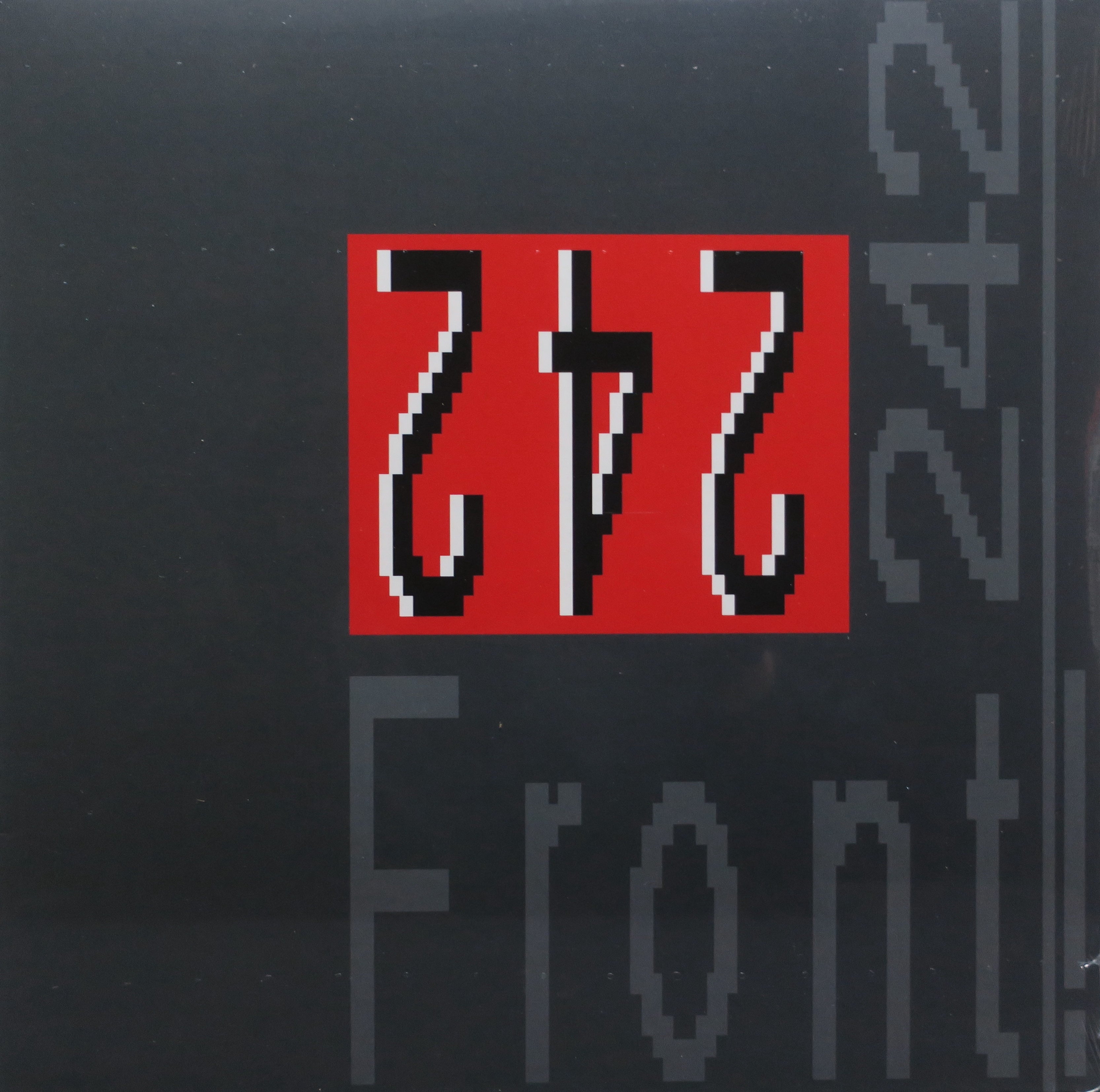FRONT 242 'Front By Front' Vinyl LP Record - Limited Edition Industrial EBM Music Album for Collectors & DJs - Perfect for Retro Music Nights & Vintage Vinyl Collections