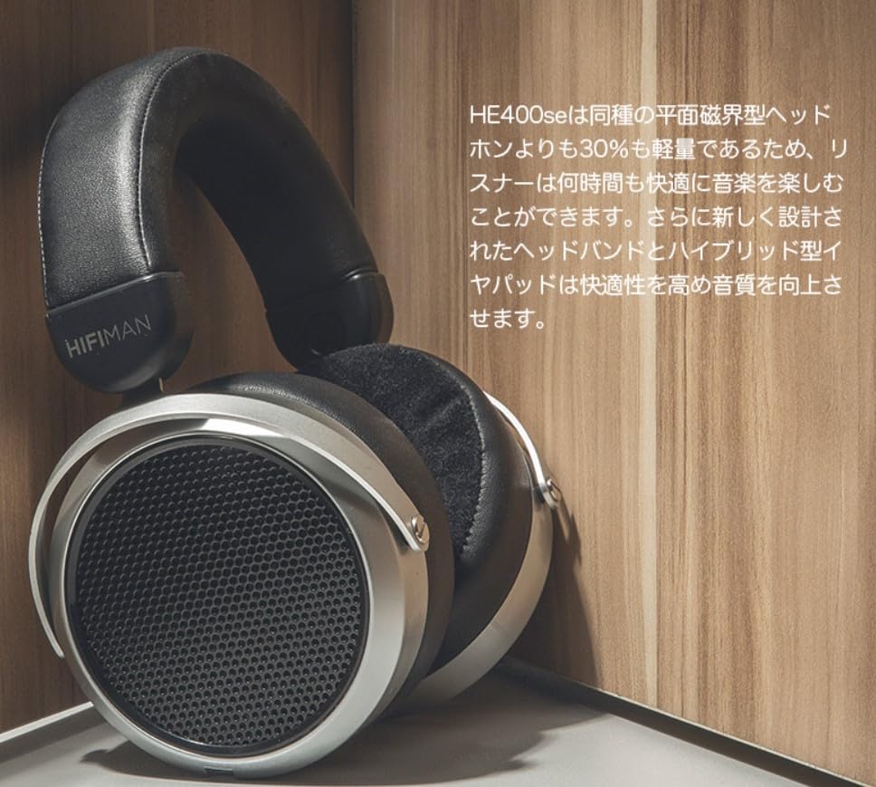 HiFiMAN HE400se Open-Back Planar Magnetic HiFi Headphones with Stealth Magnet Technology - Silver, Adjustable Headband for Home Studio & Audiophile Listening (Packaging May Vary) - Perfect for Music Production, Gaming & Critical Listening Sessions