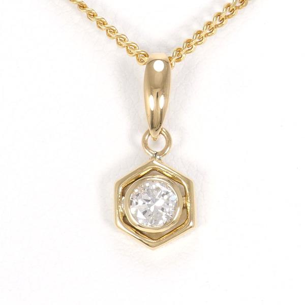 18K Yellow Gold Diamond Necklace - 0.23CT Round Cut Diamond Pendant, 40cm Chain (3.7g) | Luxury Jewelry Gift for Women, Anniversary, Birthday & Special Occasions