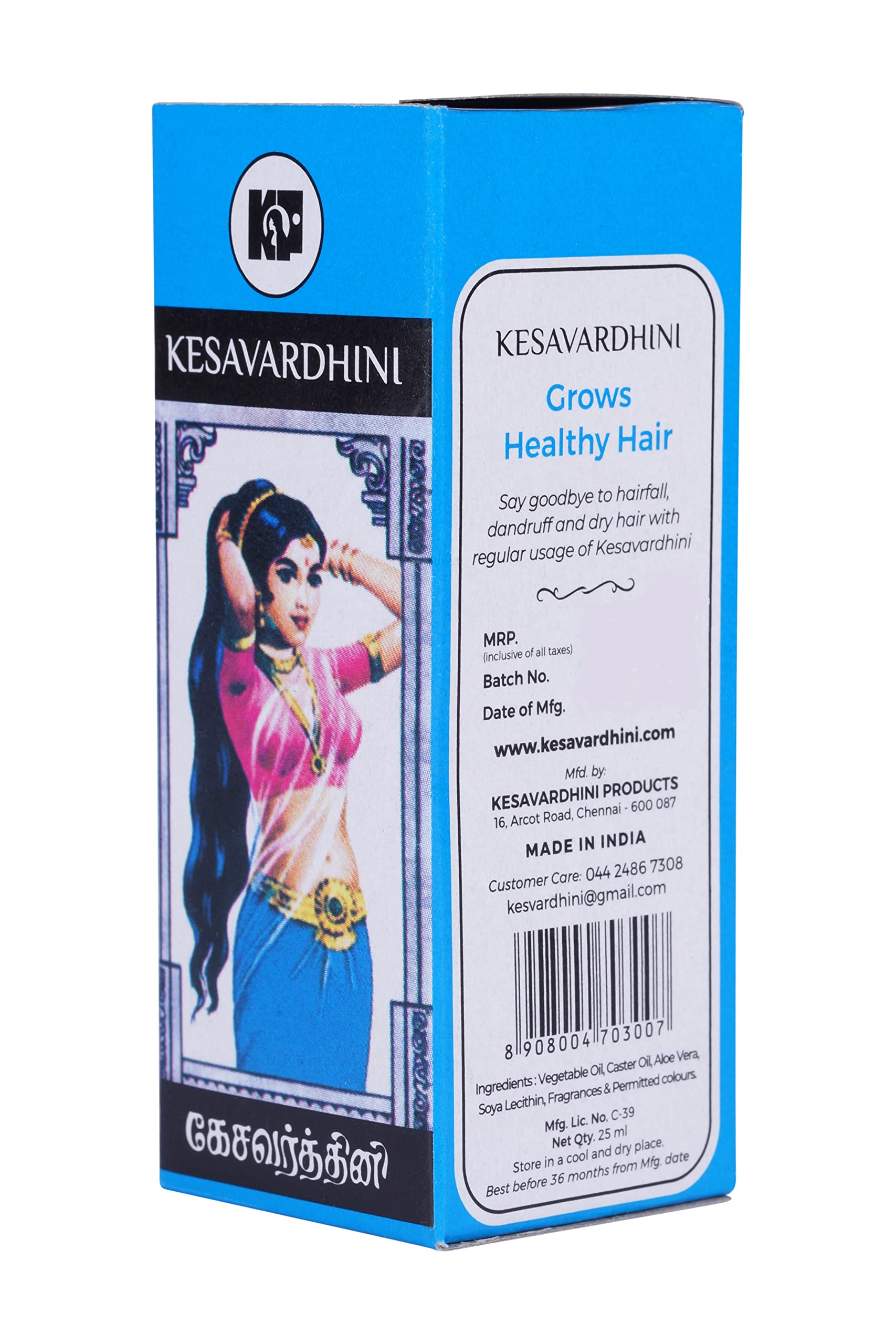 Kesavardhini Ayurvedic Hair Oil 25ml (Pack of 4) - Natural Hair Growth Treatment for Dry & Damaged Hair - Perfect for Daily Scalp Massage & Hair Care Routine
