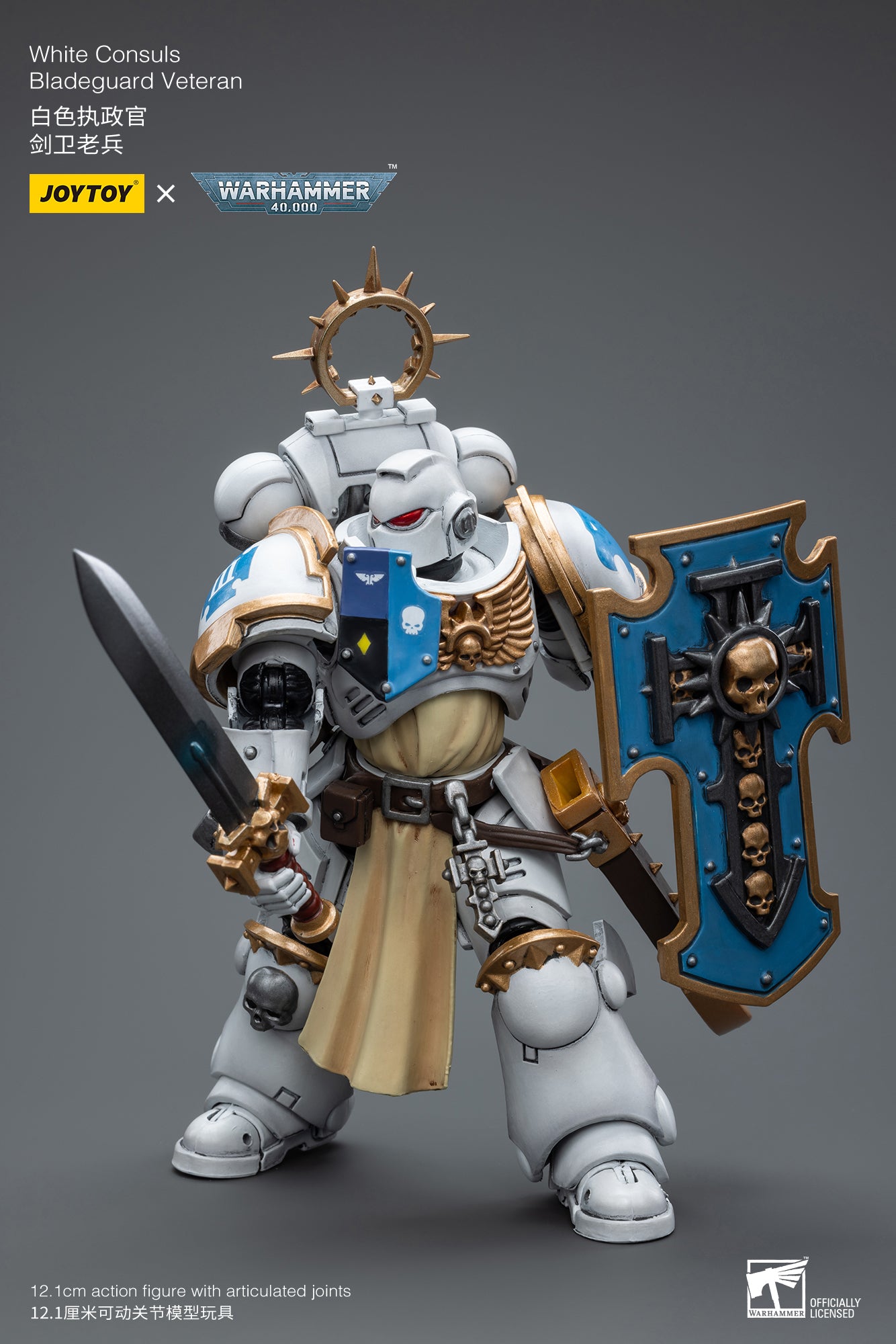 JOYTOY 1/18 Scale Warhammer 40K Bladeguard Veteran Action Figure - Collectible Miniature for Warhammer Fans, Tabletop Gaming & Display